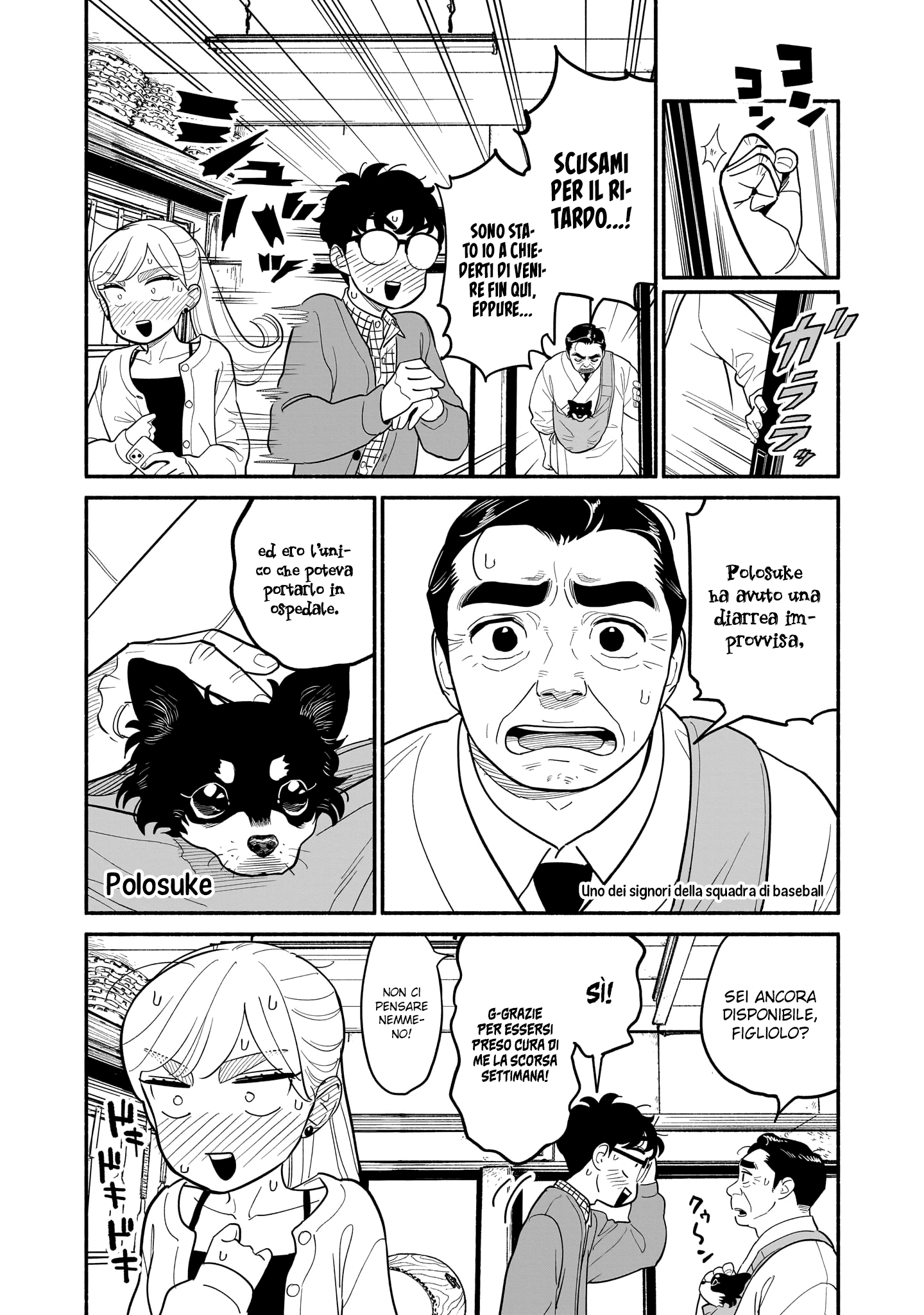 Read Blooming Love Manga Online