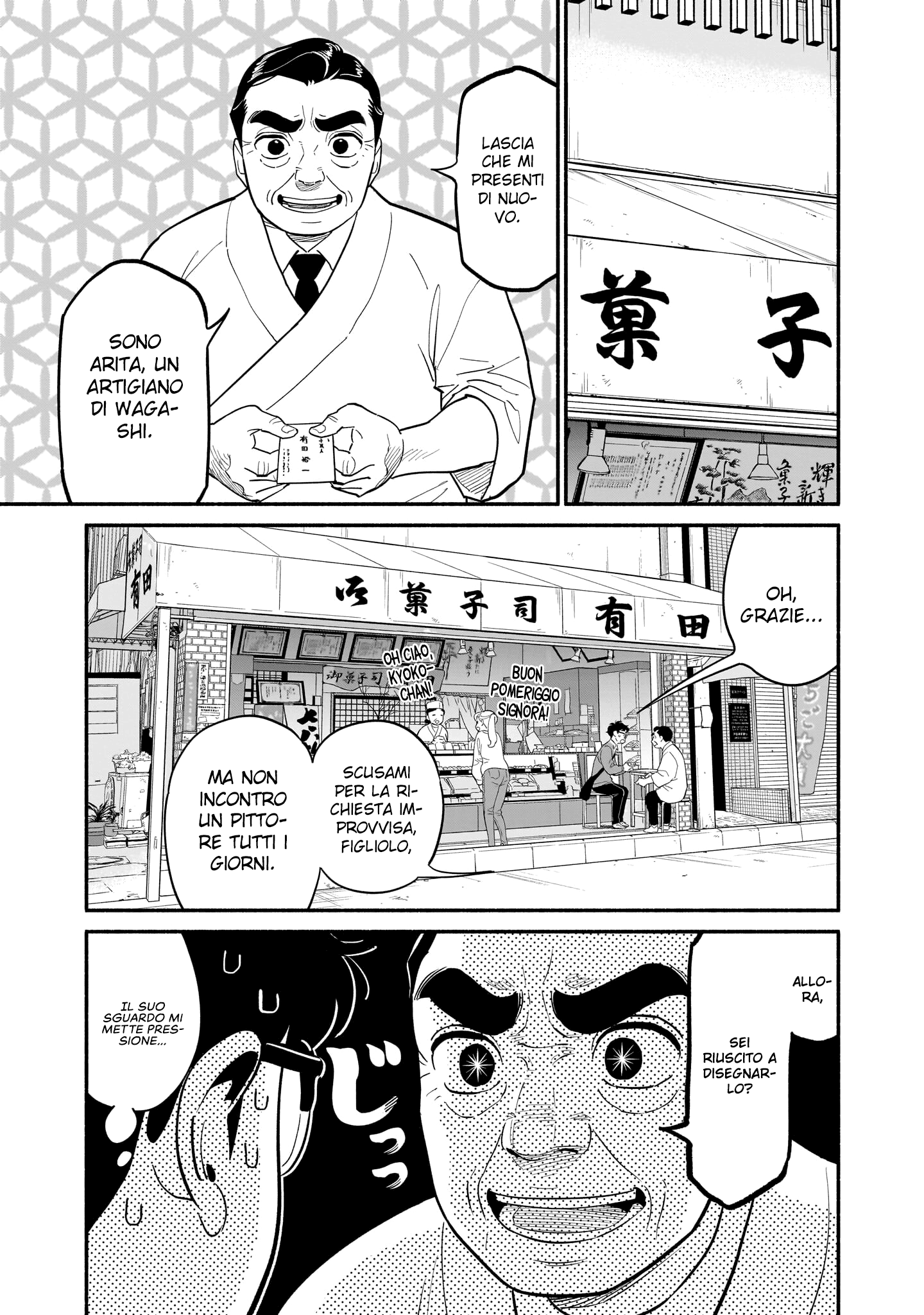 Read Blooming Love Manga Online