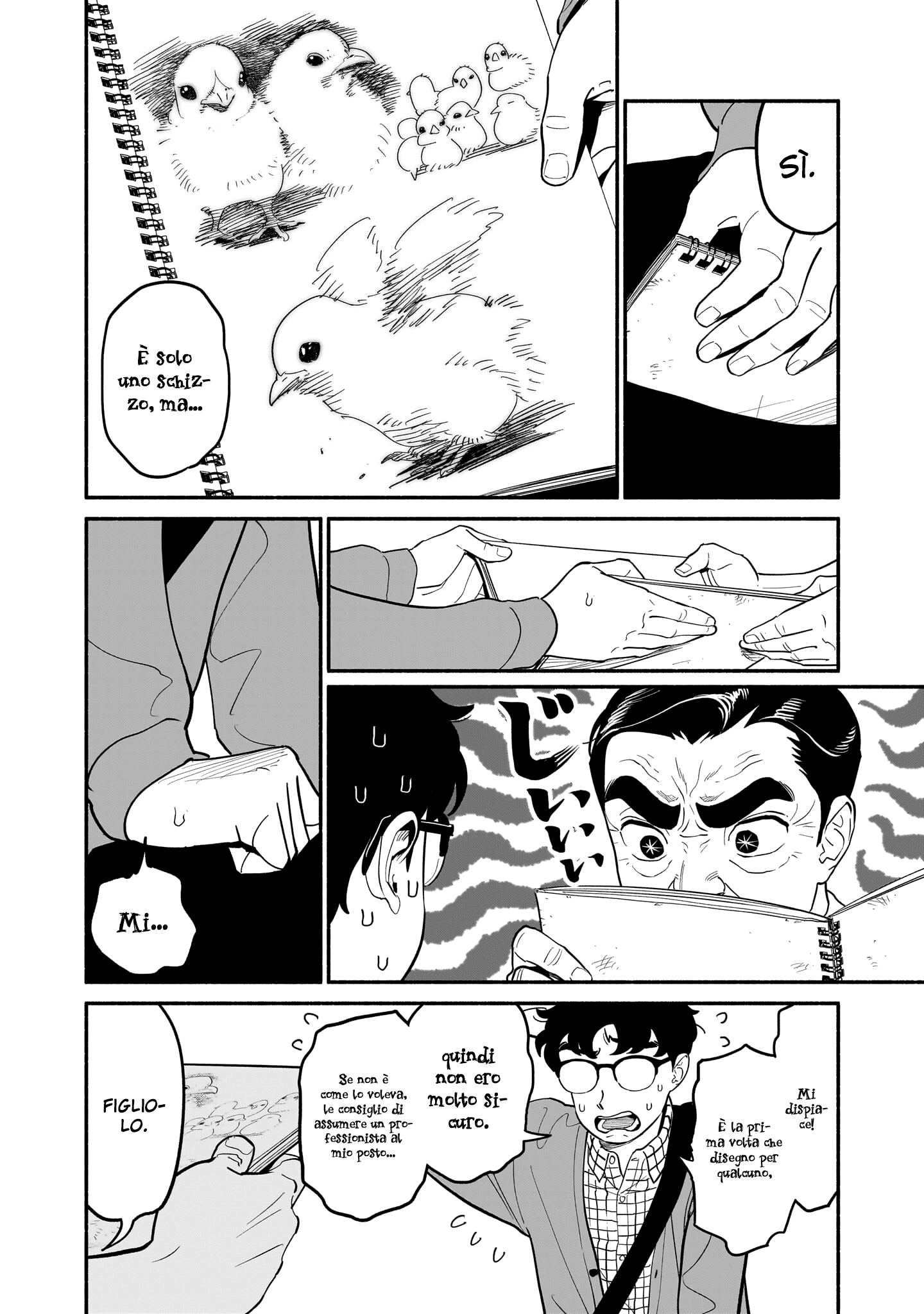 Read Blooming Love Manga Online