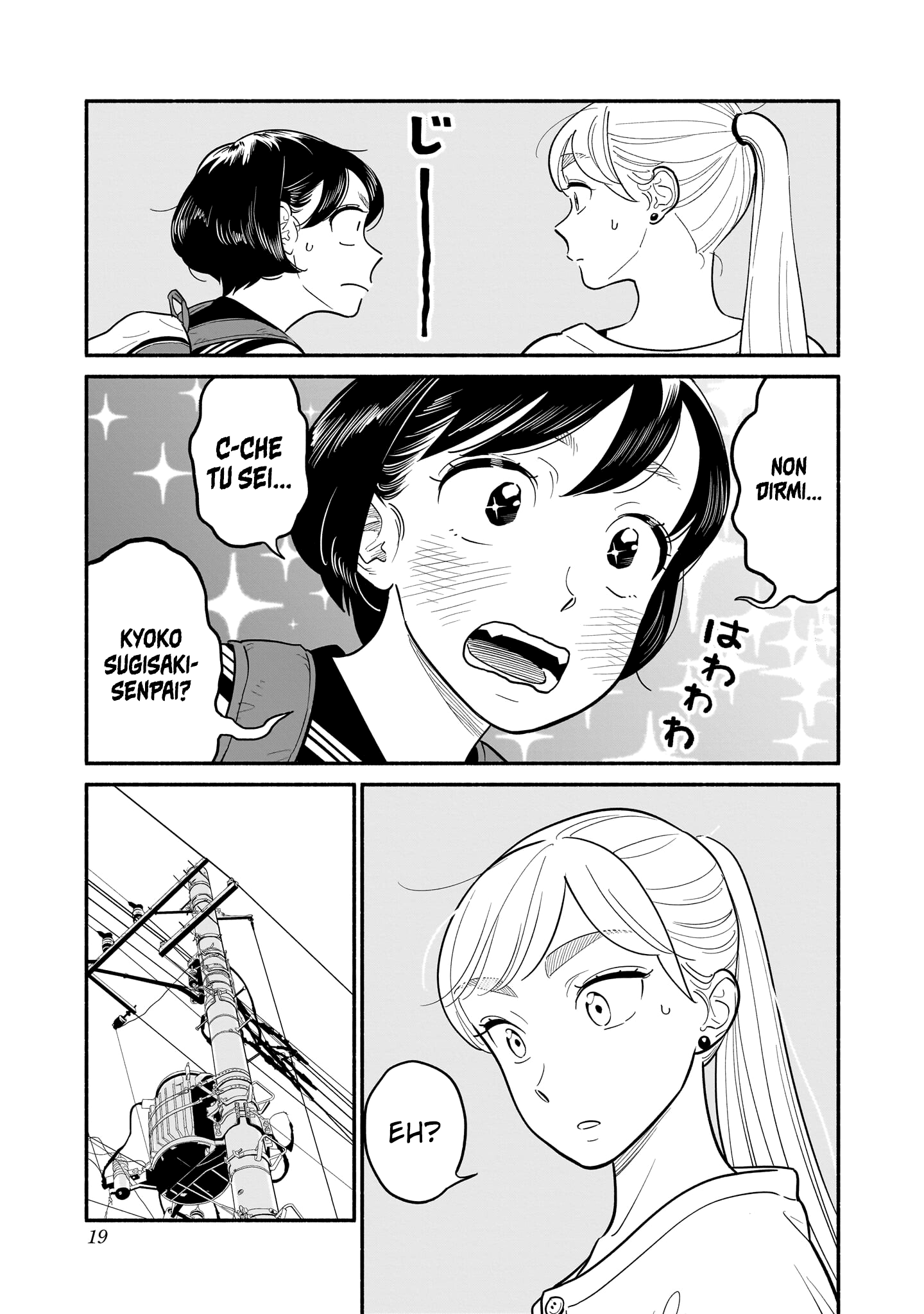 Read Blooming Love Manga Online