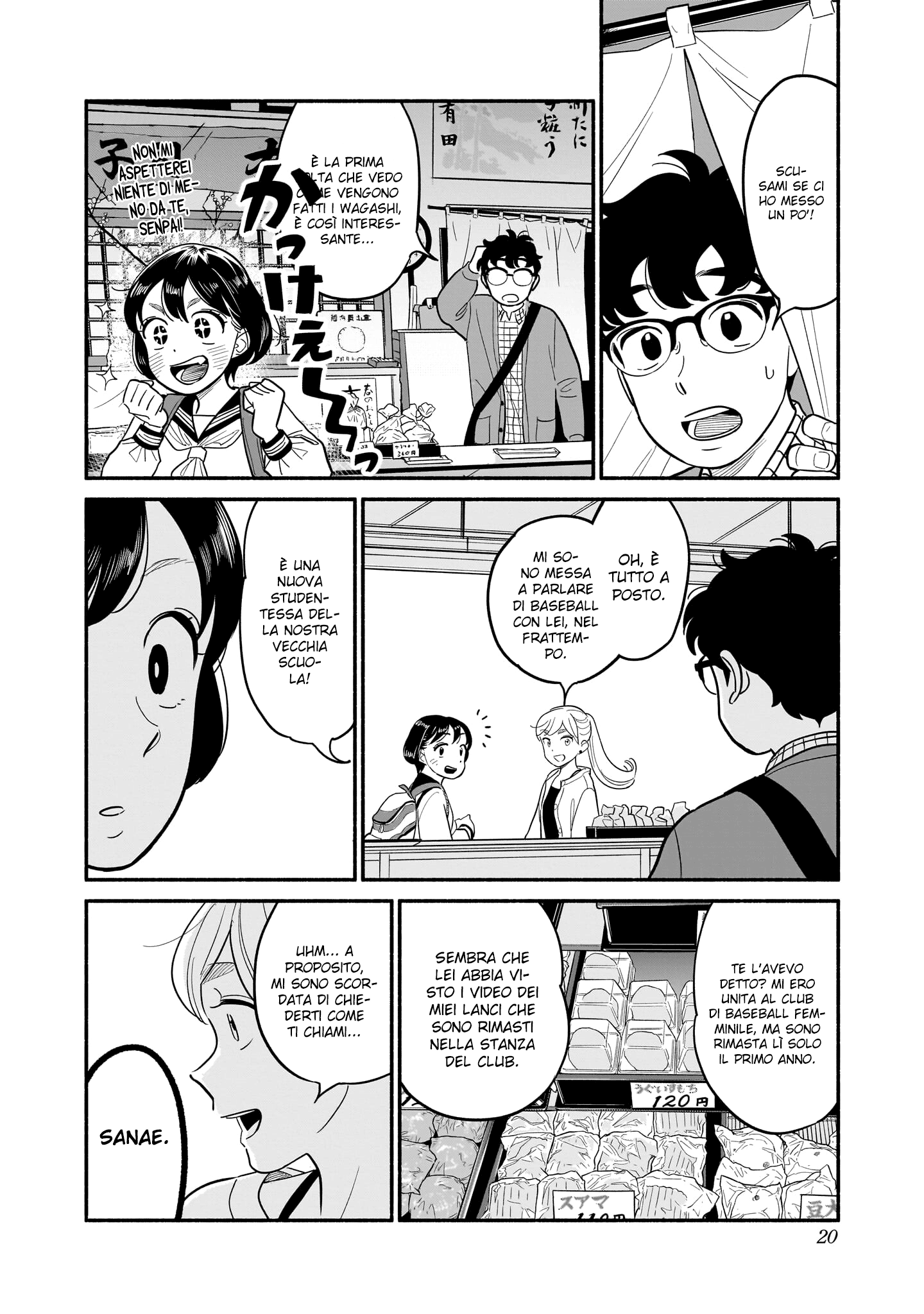 Read Blooming Love Manga Online