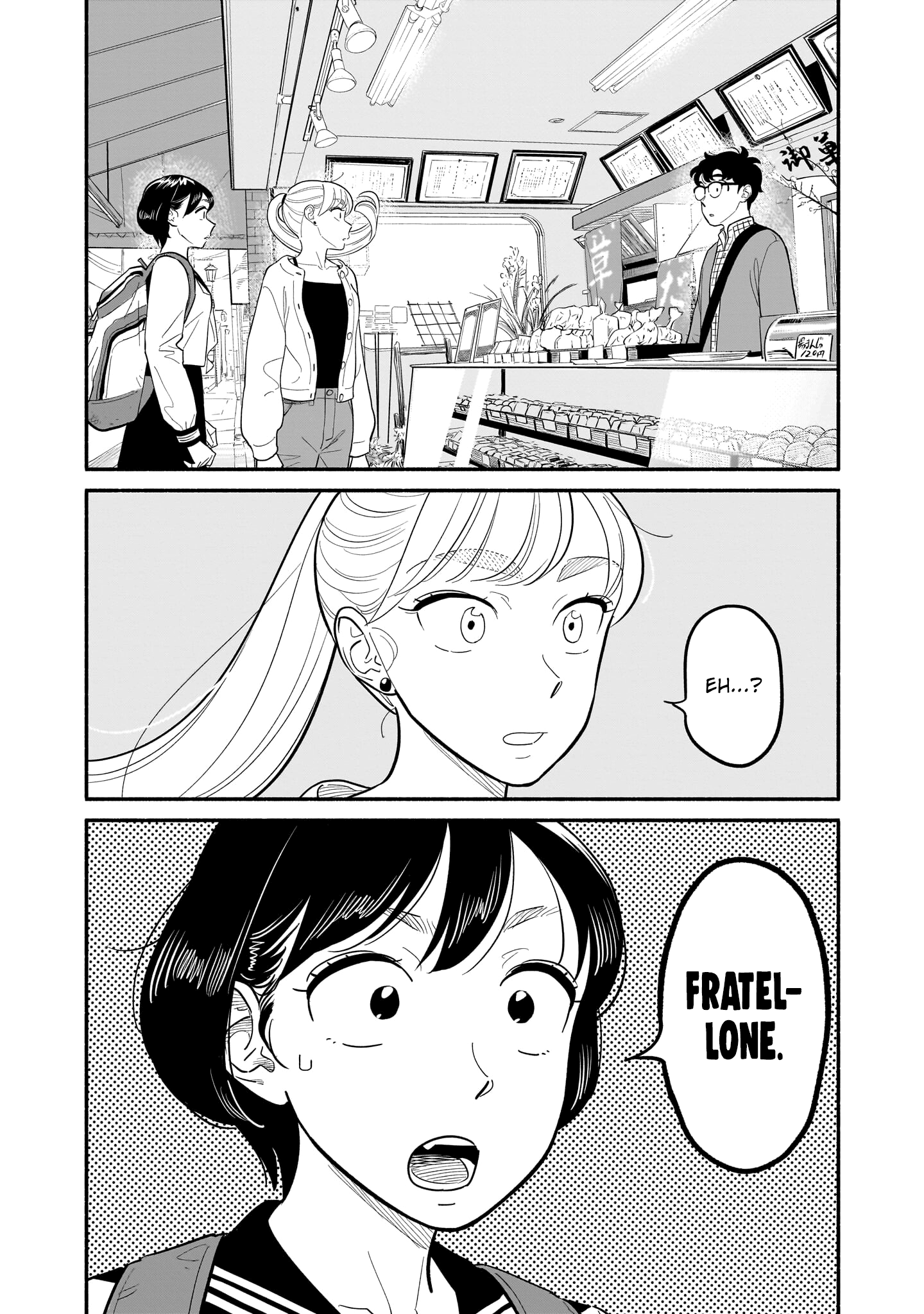 Read Blooming Love Manga Online