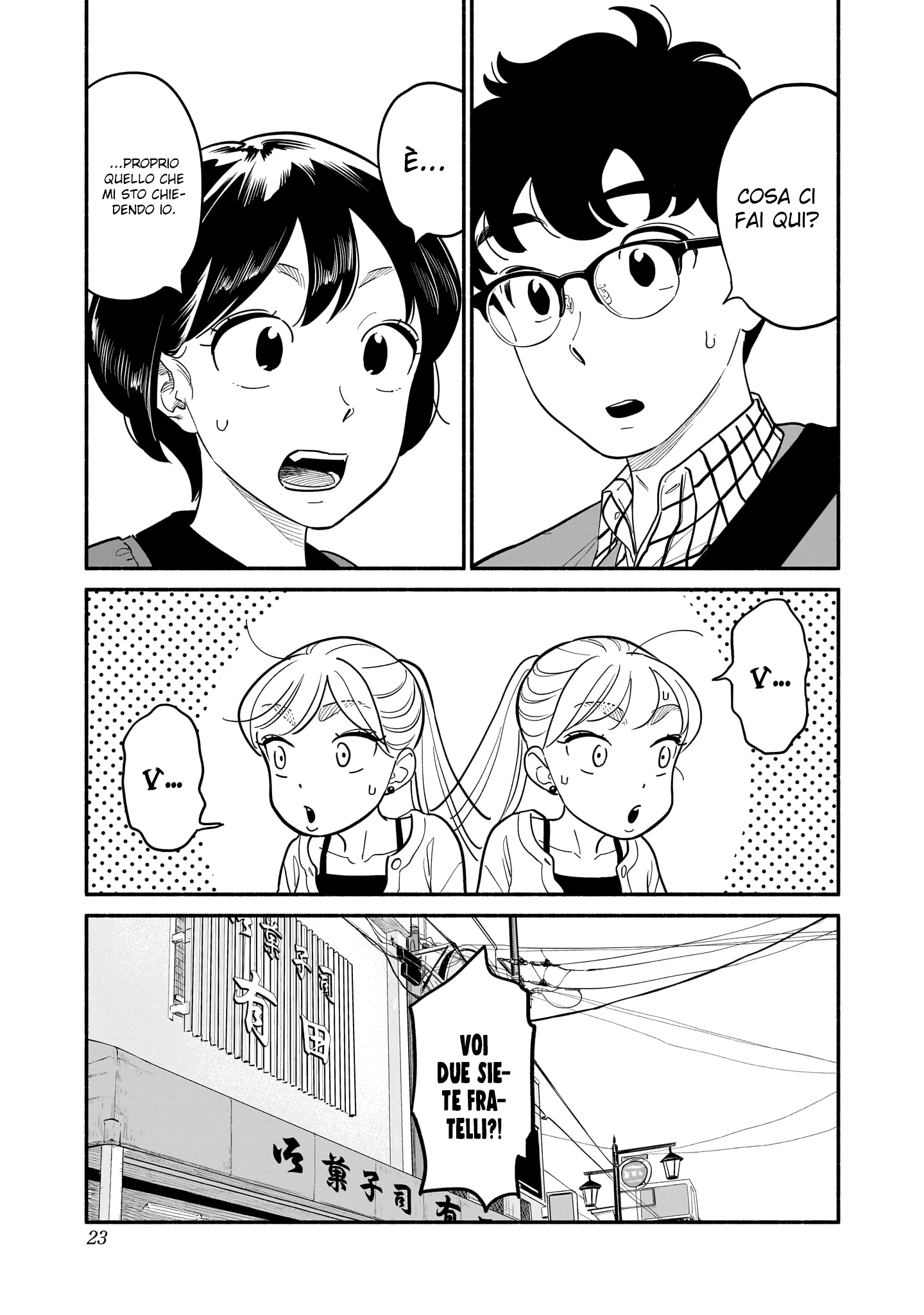 Read Blooming Love Manga Online