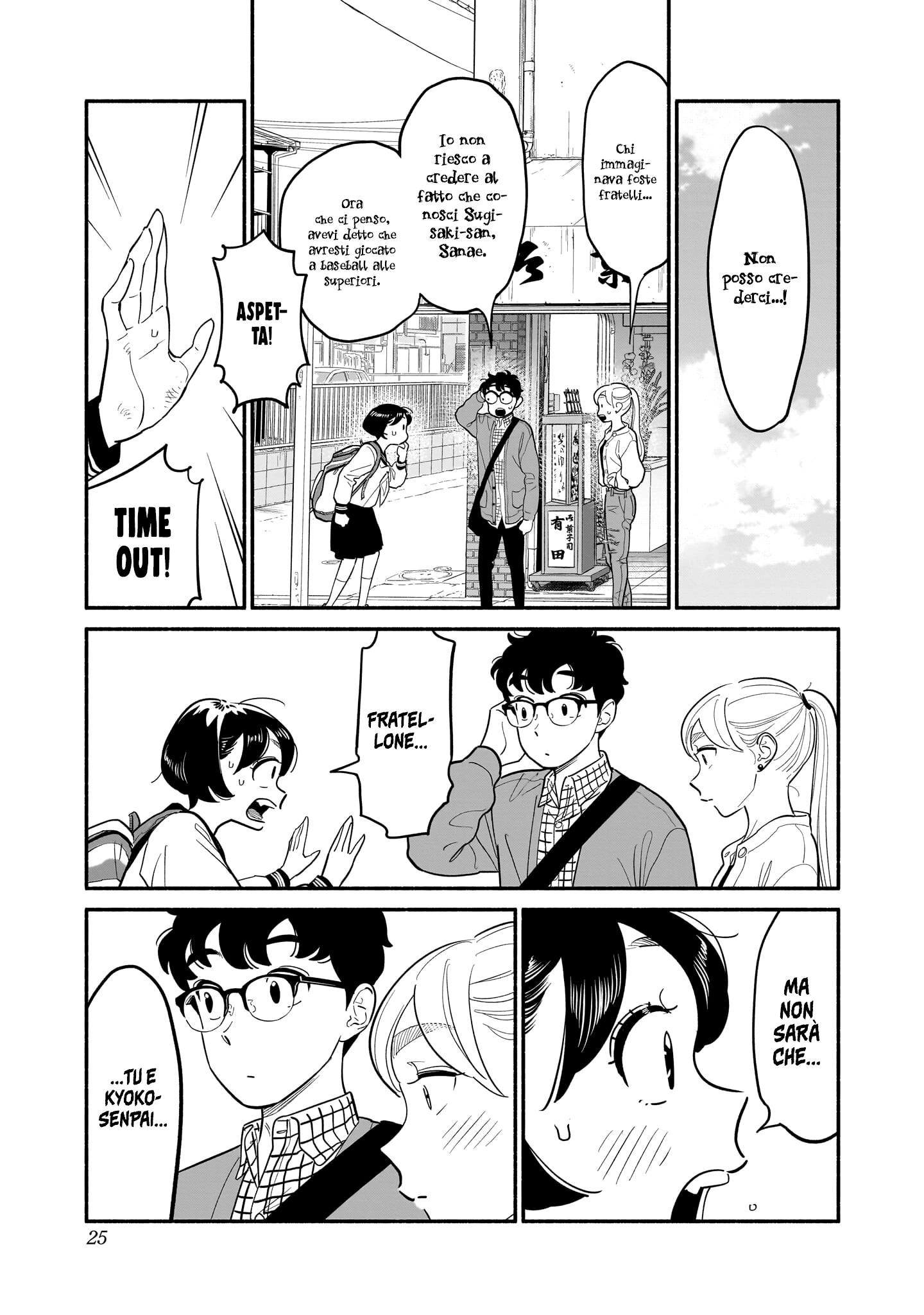 Read Blooming Love Manga Online