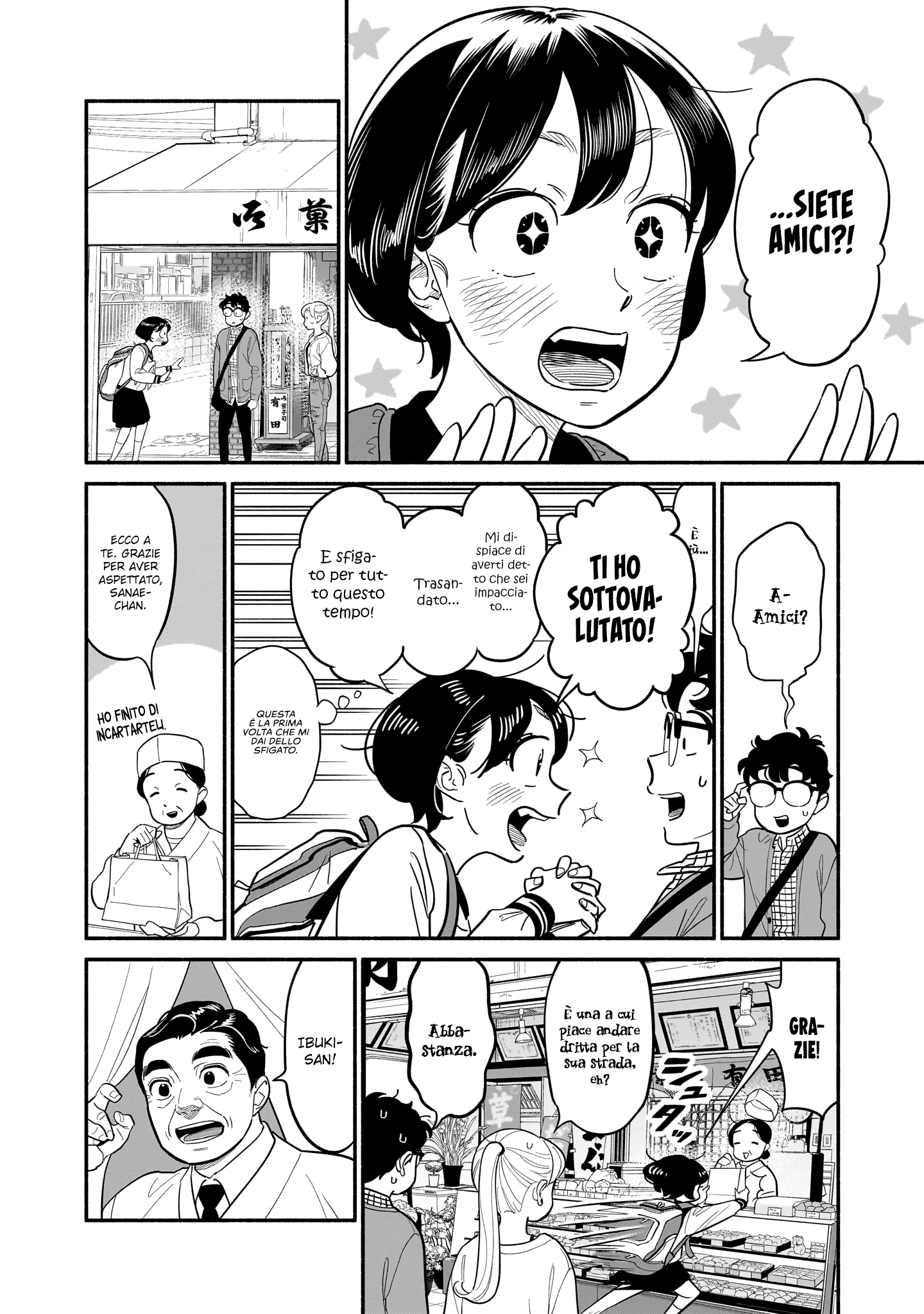 Read Blooming Love Manga Online