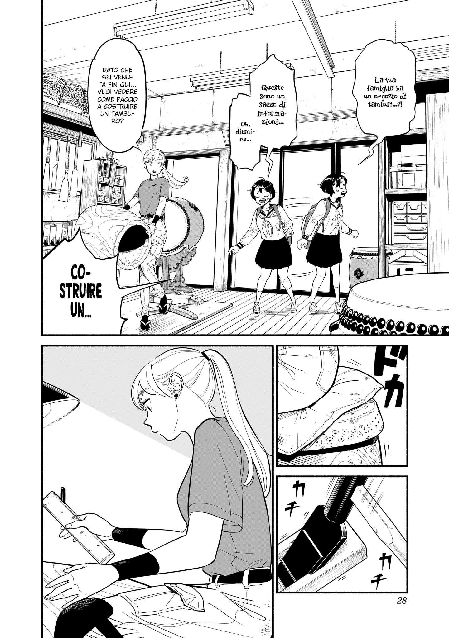 Read Blooming Love Manga Online