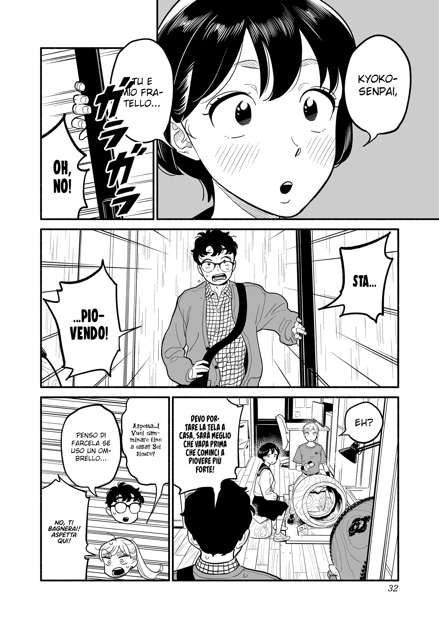 Read Blooming Love Manga Online