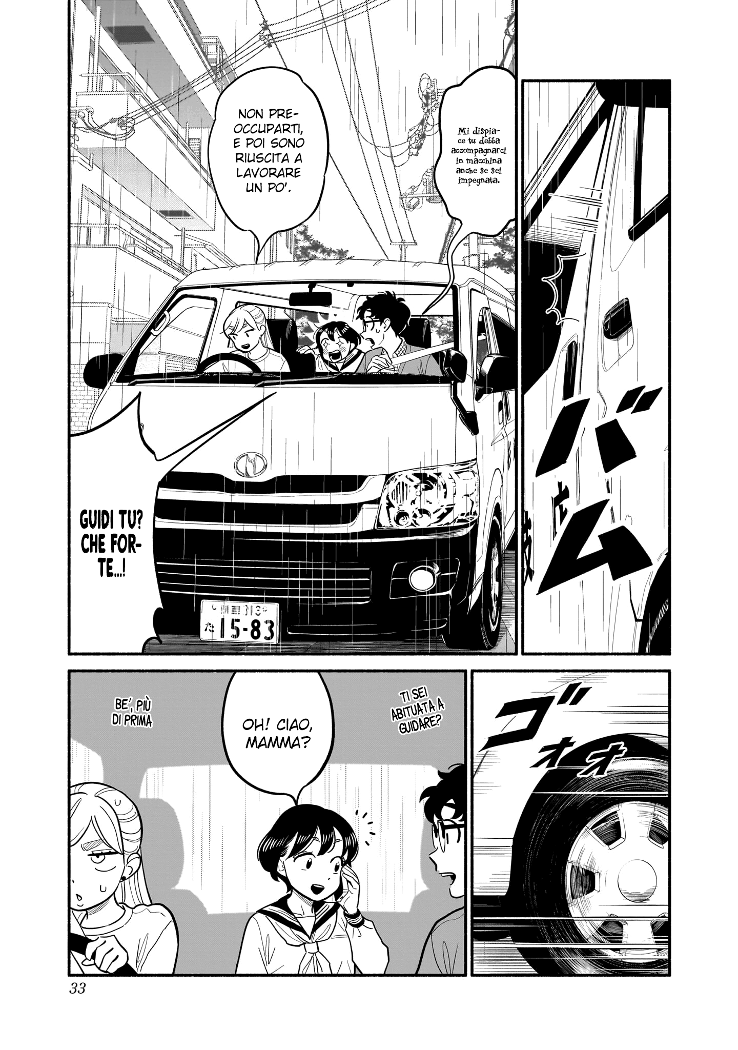 Read Blooming Love Manga Online