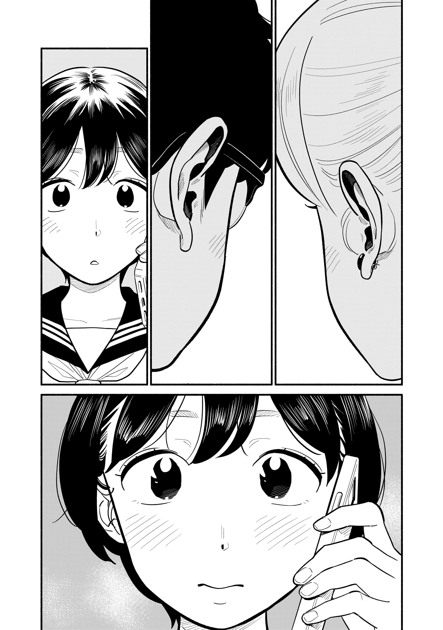 Read Blooming Love Manga Online