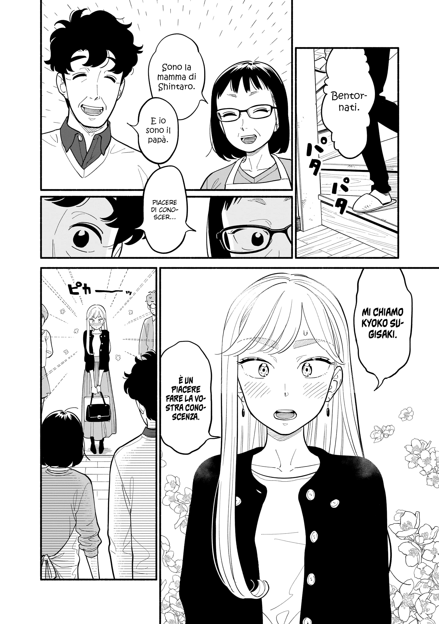 Read Blooming Love Manga Online