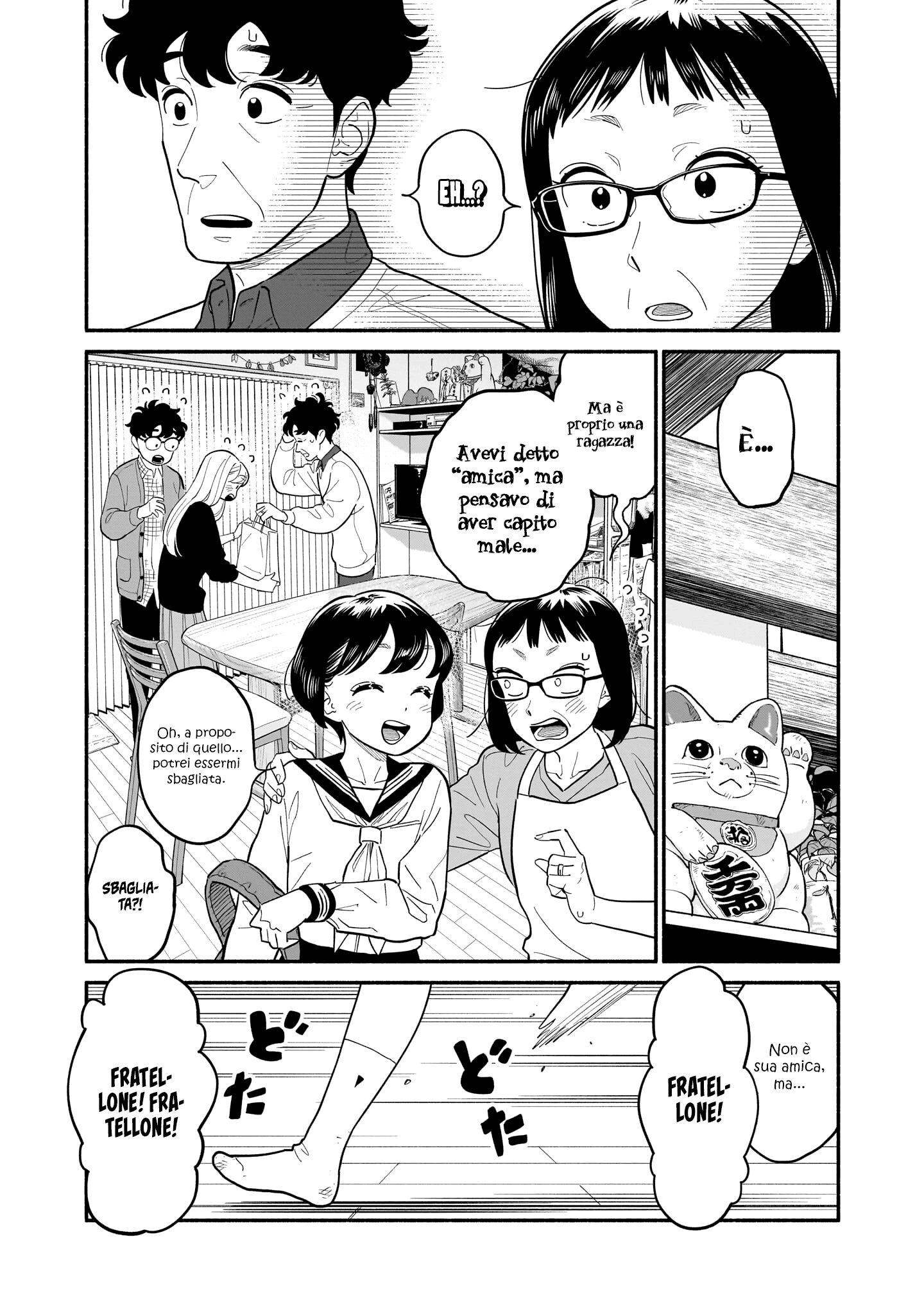 Read Blooming Love Manga Online