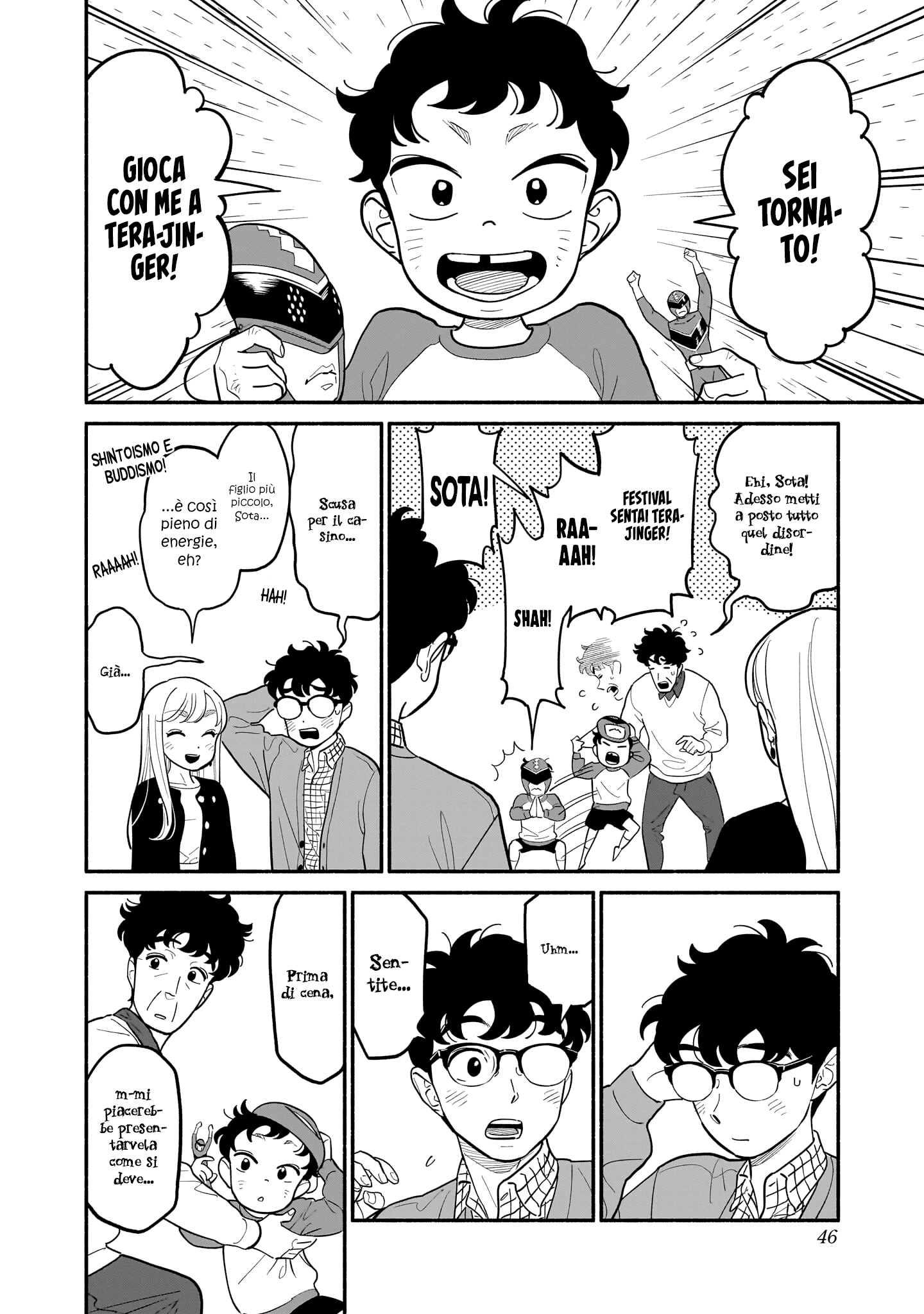 Read Blooming Love Manga Online