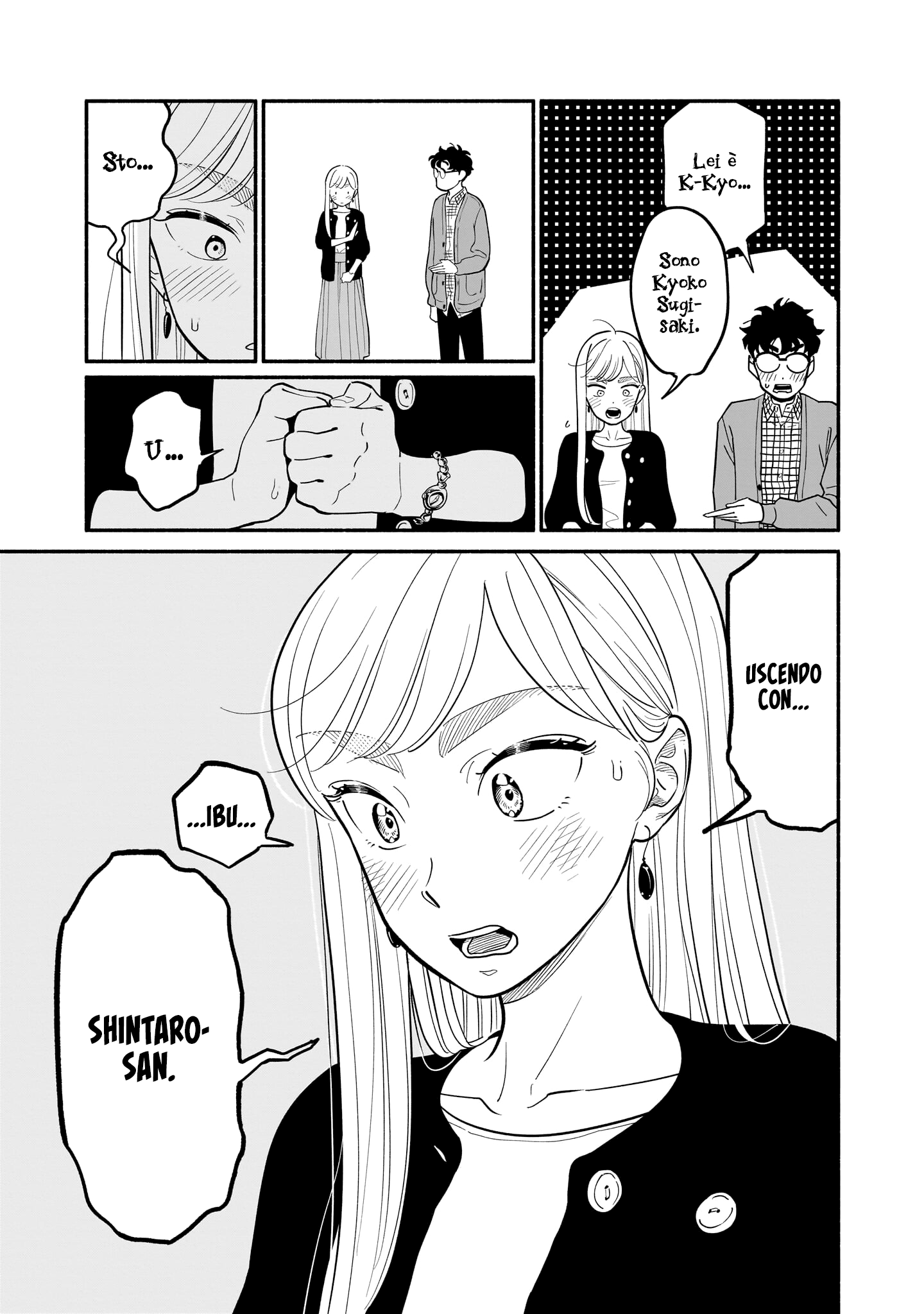 Read Blooming Love Manga Online
