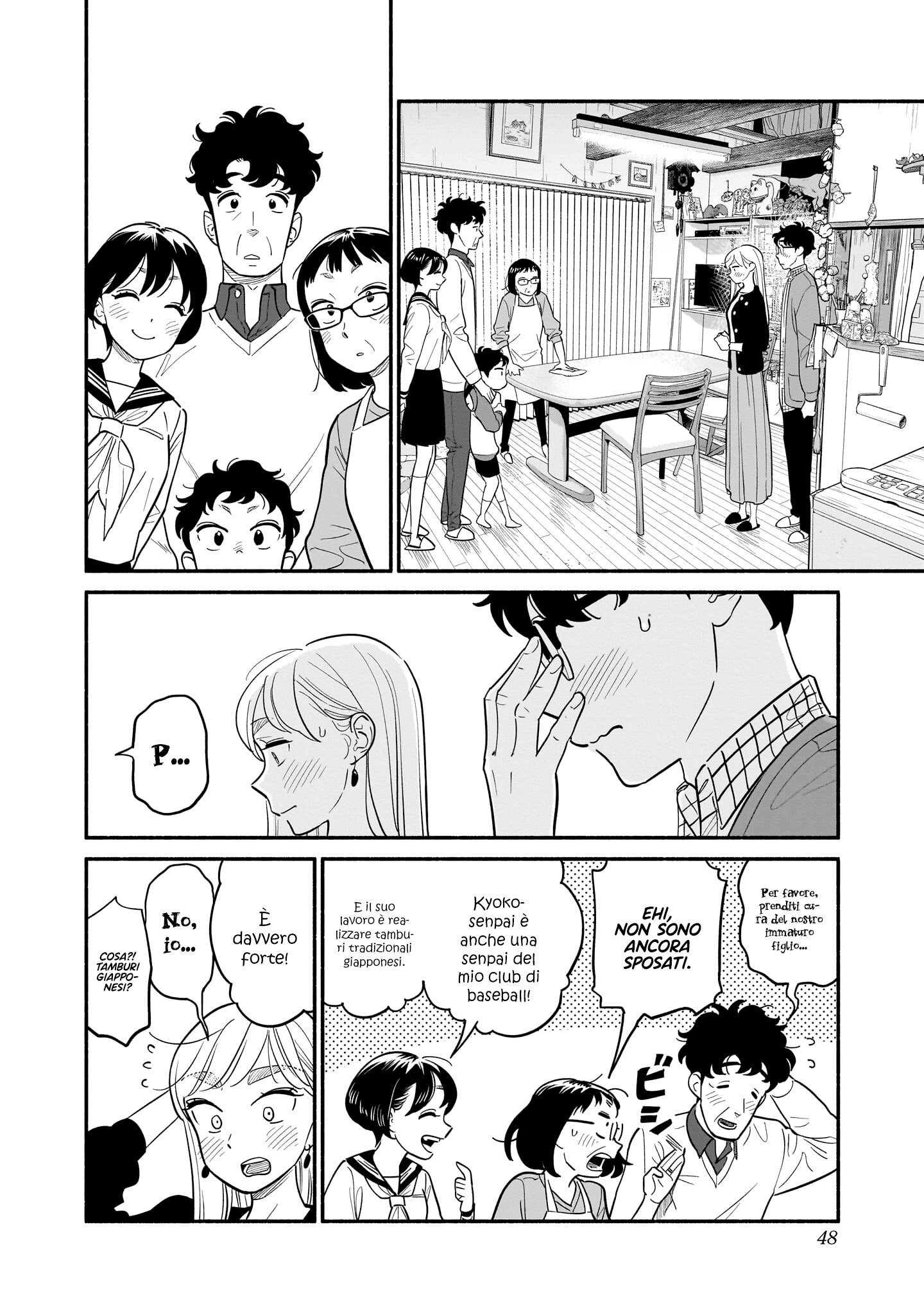Read Blooming Love Manga Online