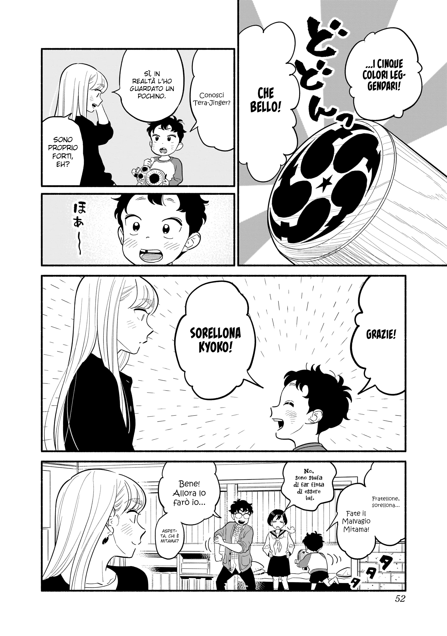 Read Blooming Love Manga Online