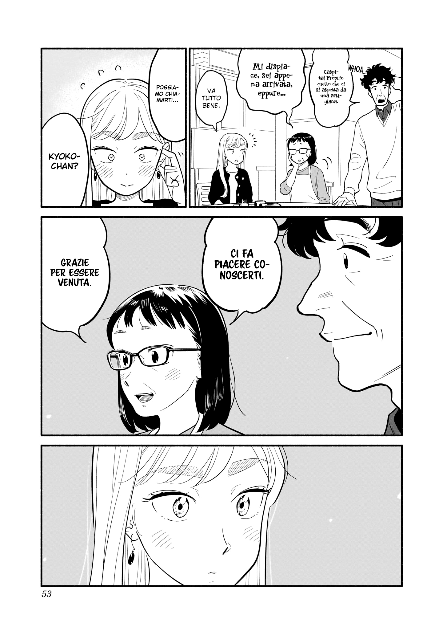 Read Blooming Love Manga Online