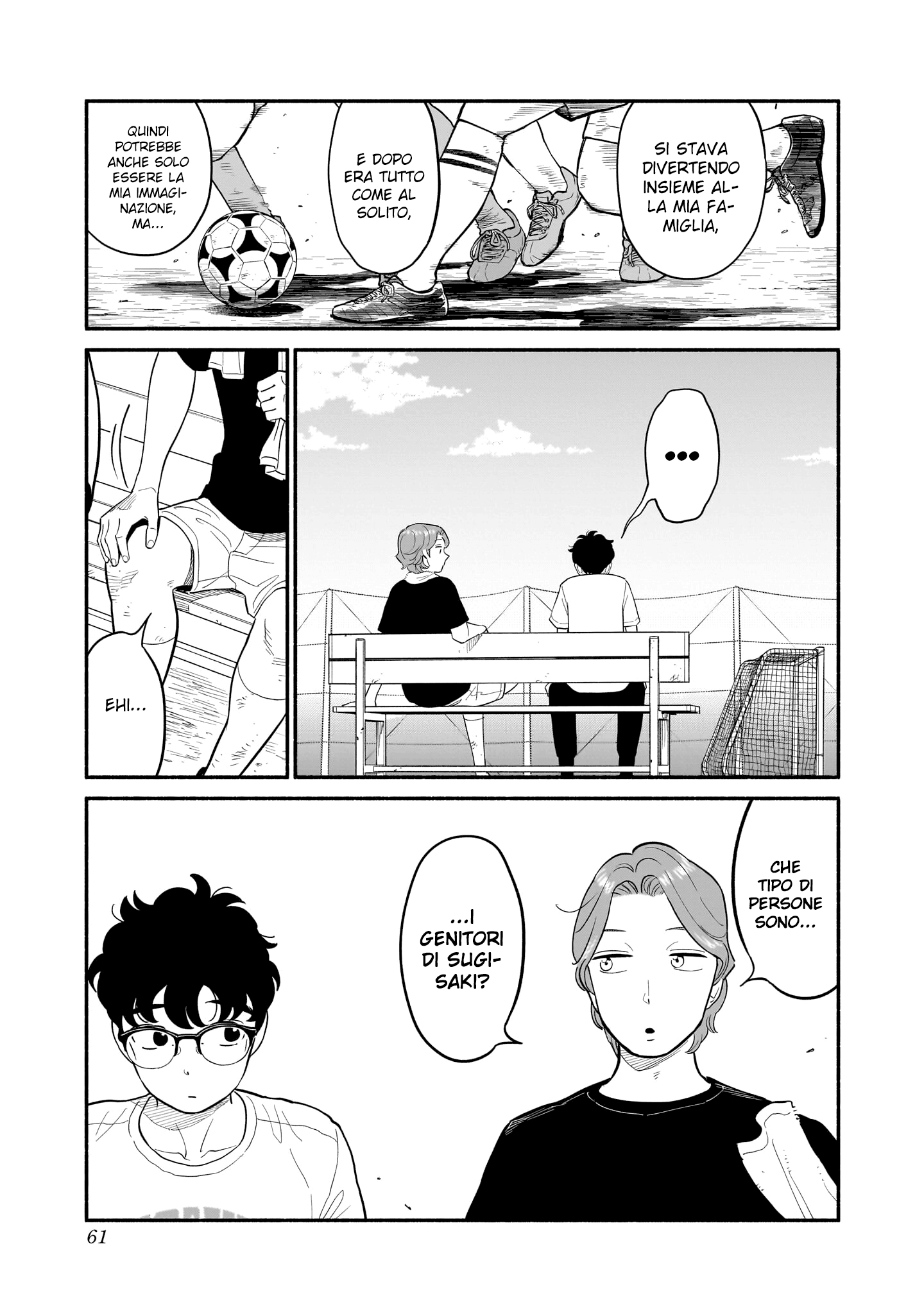 Read Blooming Love Manga Online