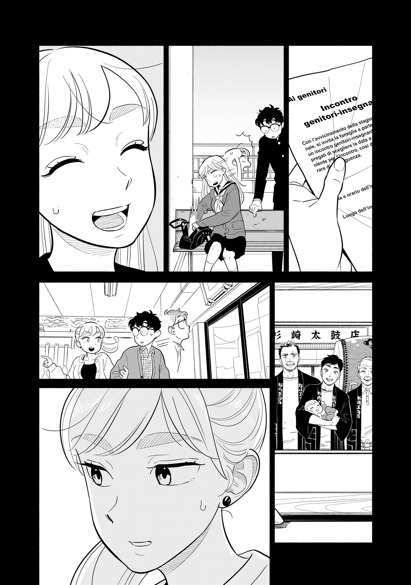 Read Blooming Love Manga Online