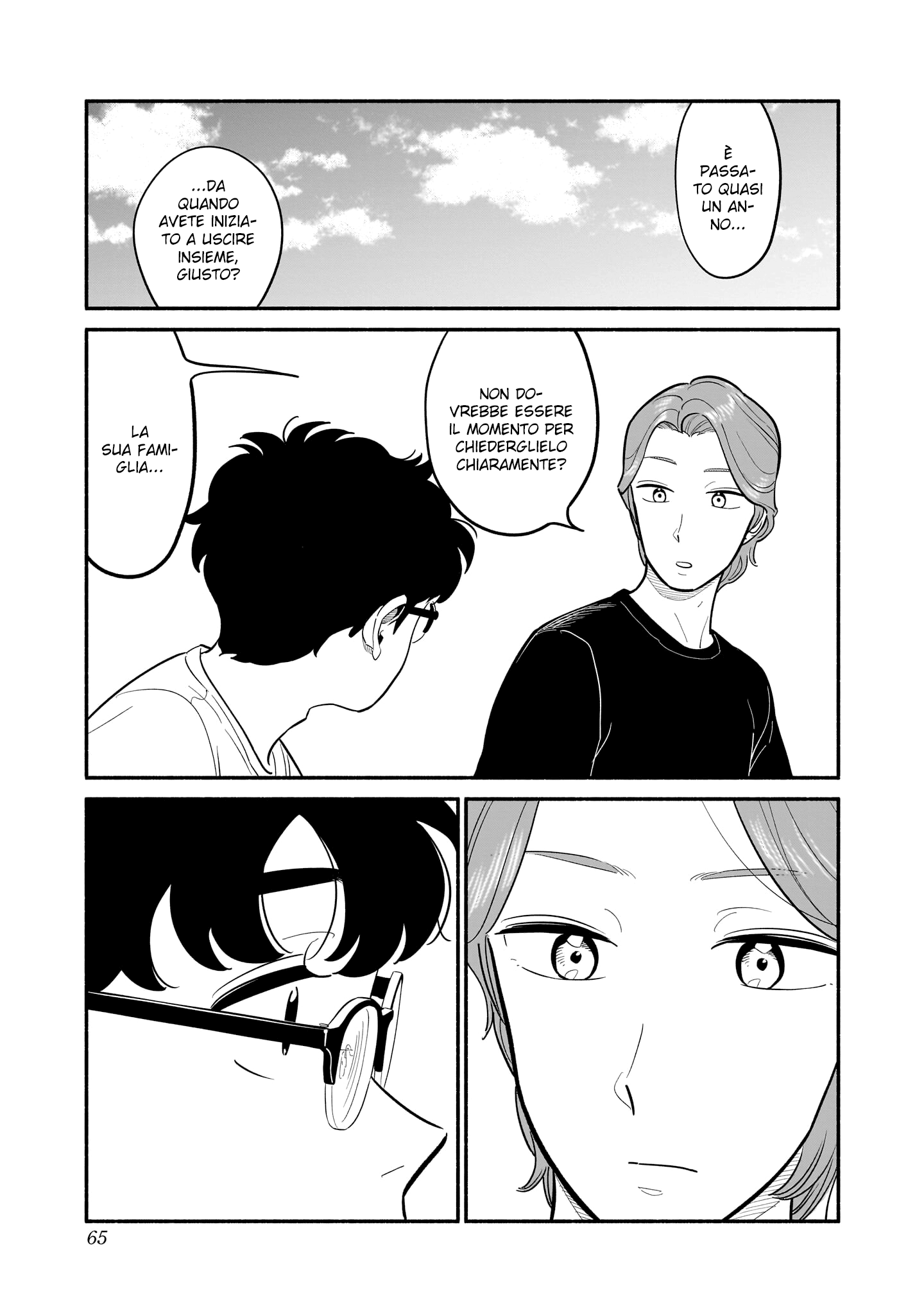 Read Blooming Love Manga Online