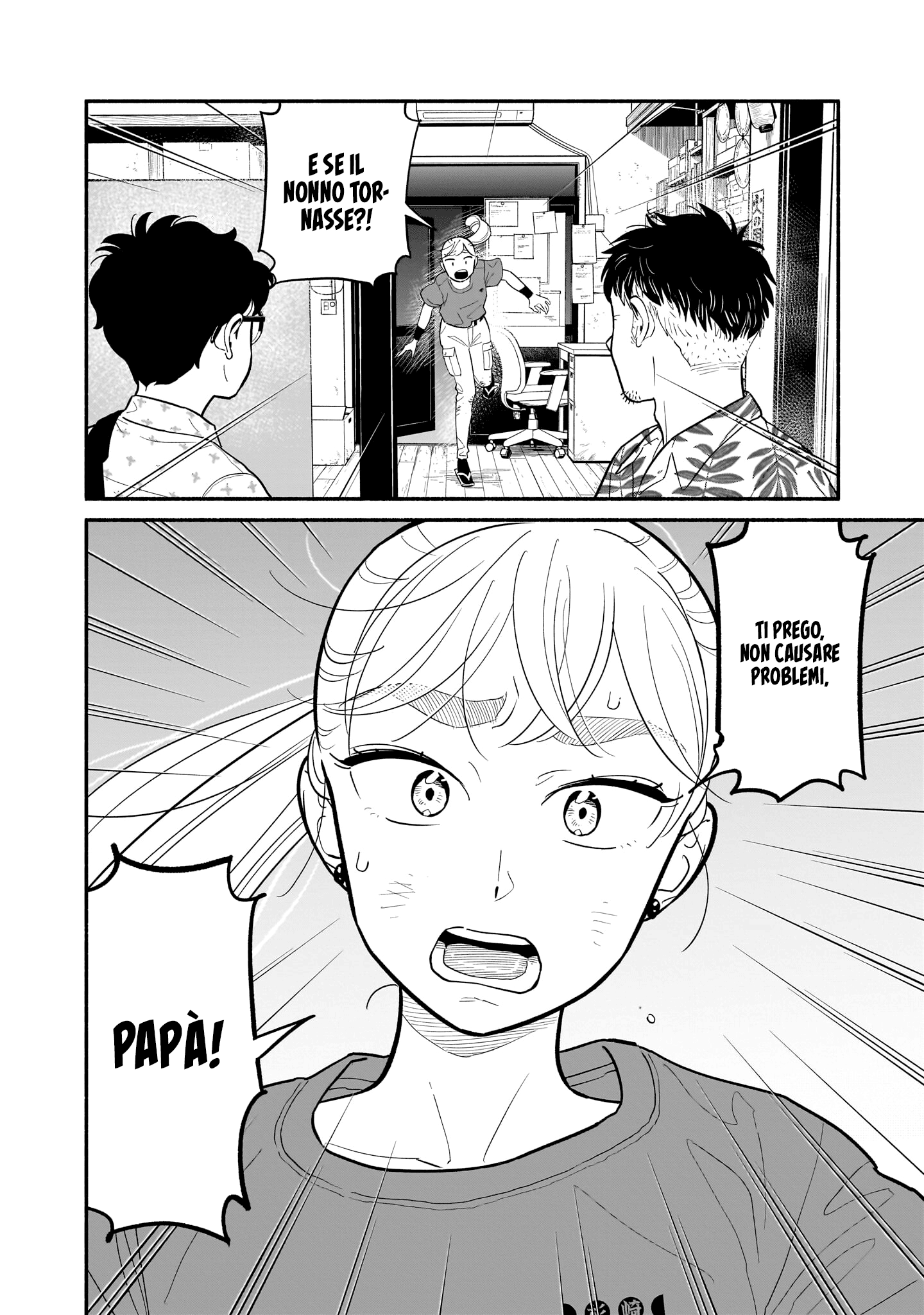 Read Blooming Love Manga Online