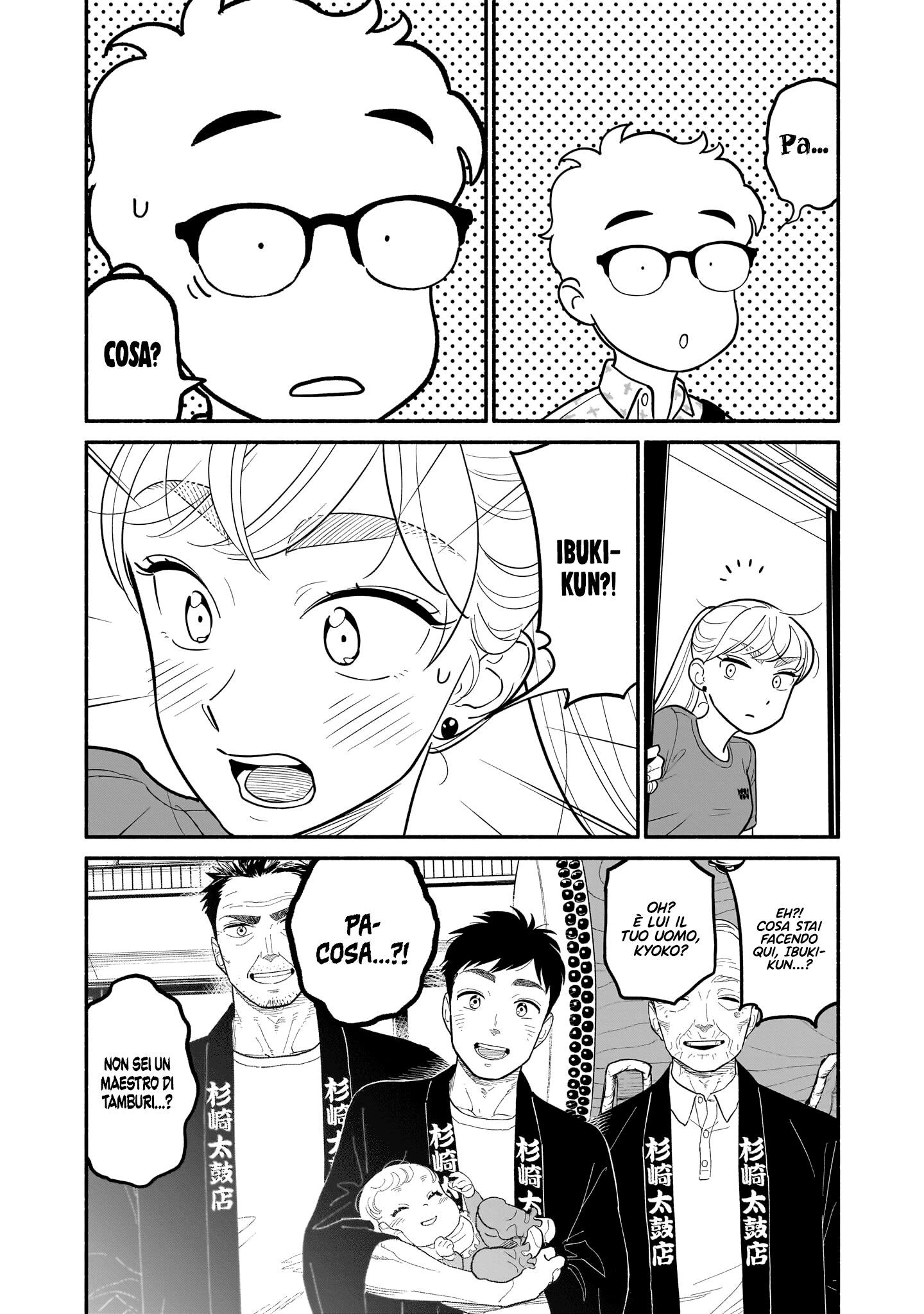 Read Blooming Love Manga Online
