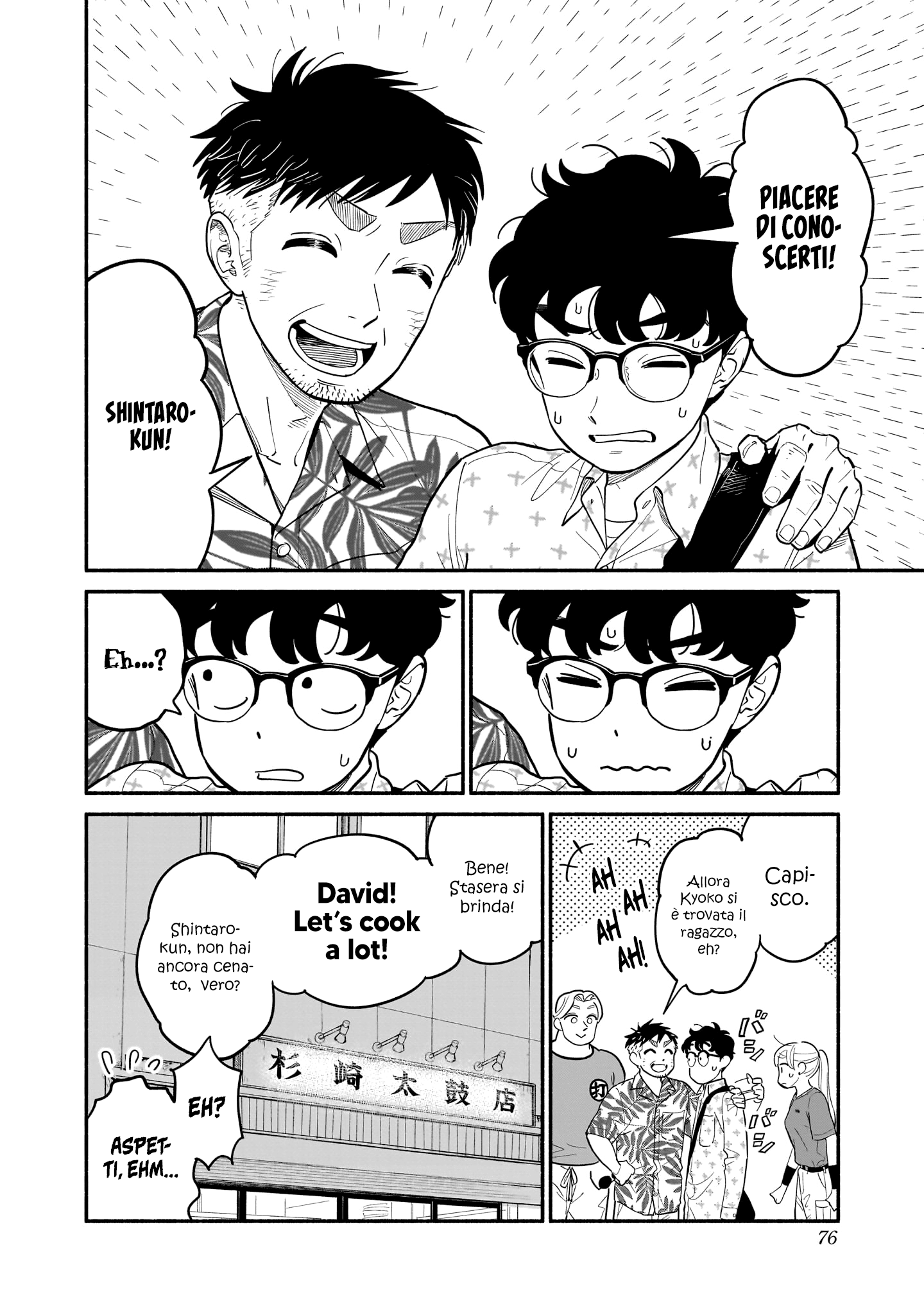 Read Blooming Love Manga Online