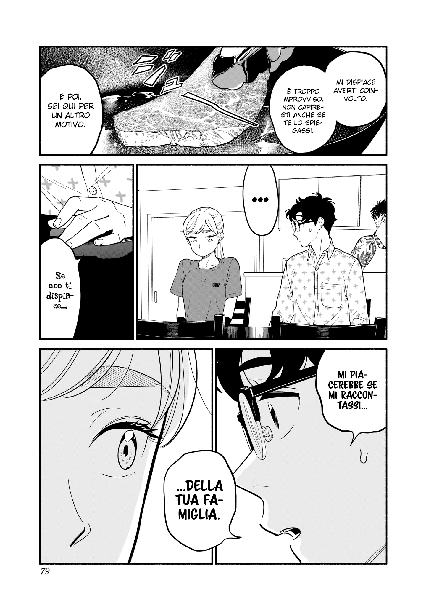 Read Blooming Love Manga Online