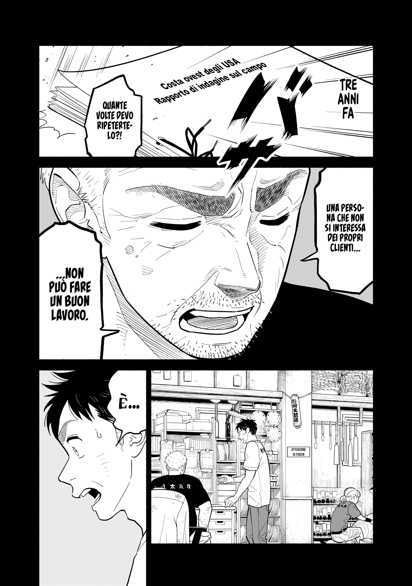 Read Blooming Love Manga Online