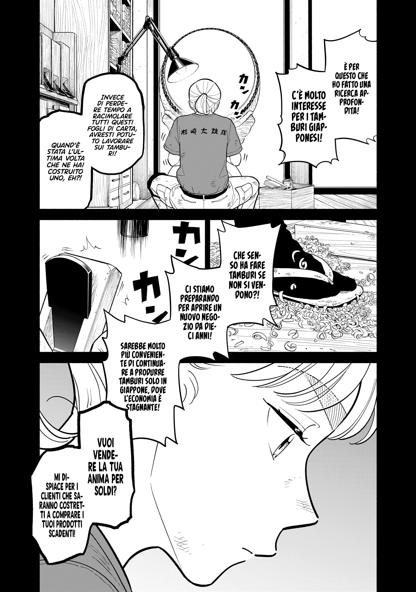 Read Blooming Love Manga Online