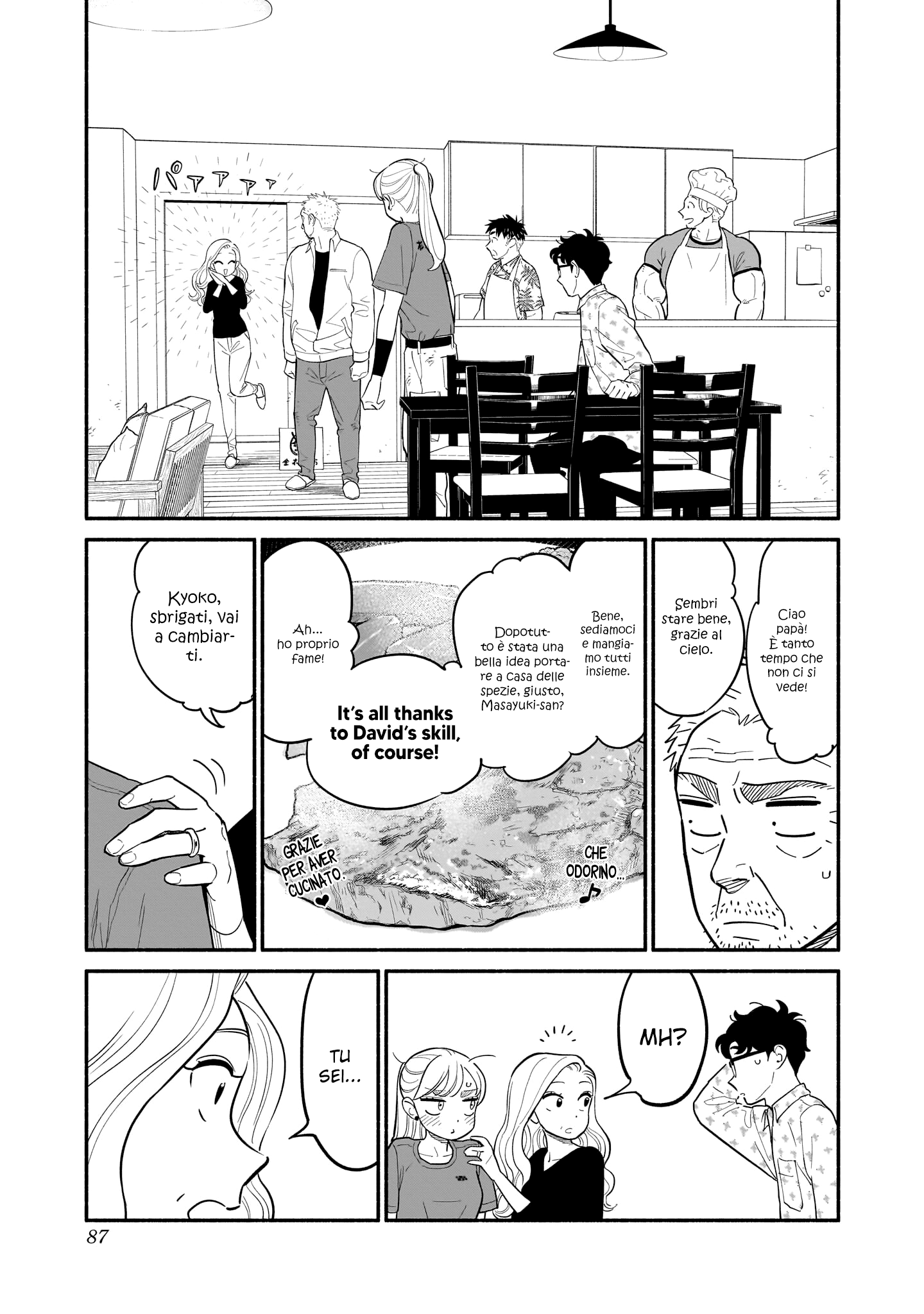 Read Blooming Love Manga Online