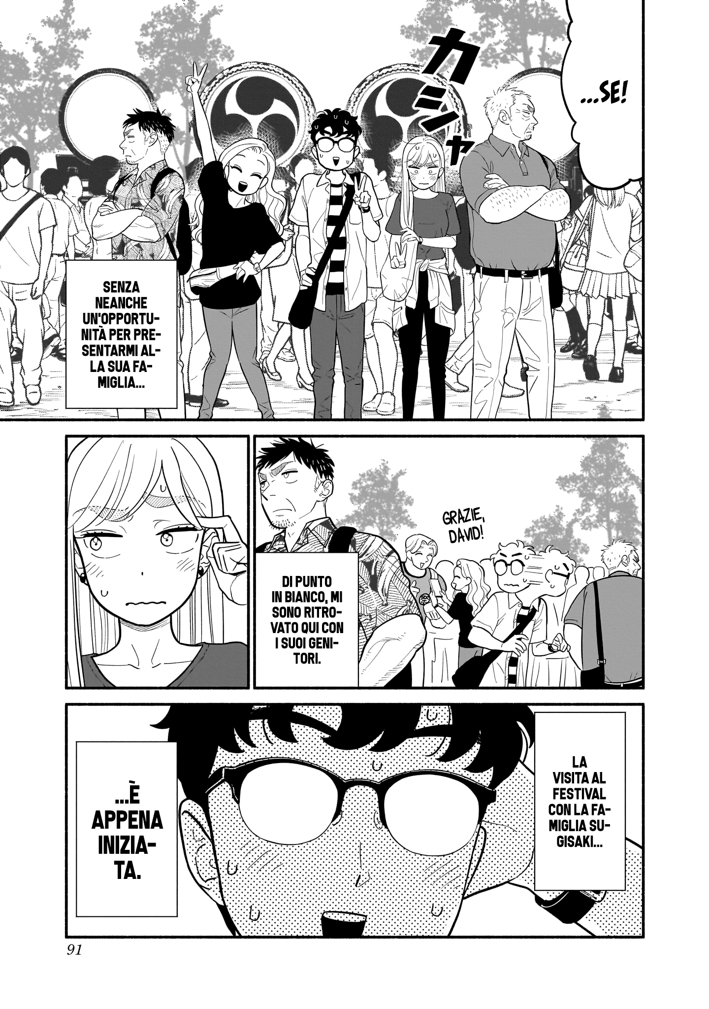 Read Blooming Love Manga Online