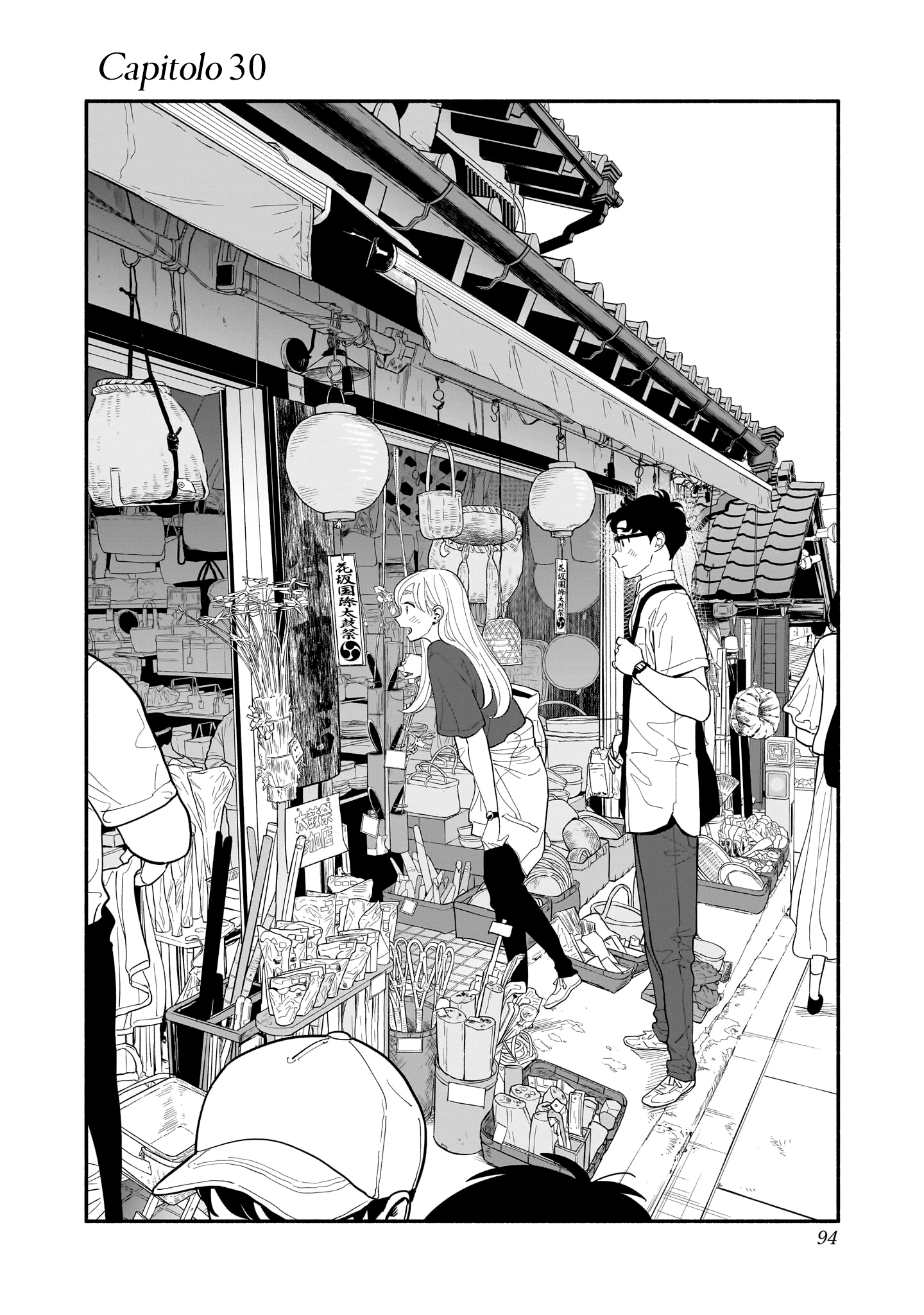 Read Blooming Love Manga Online