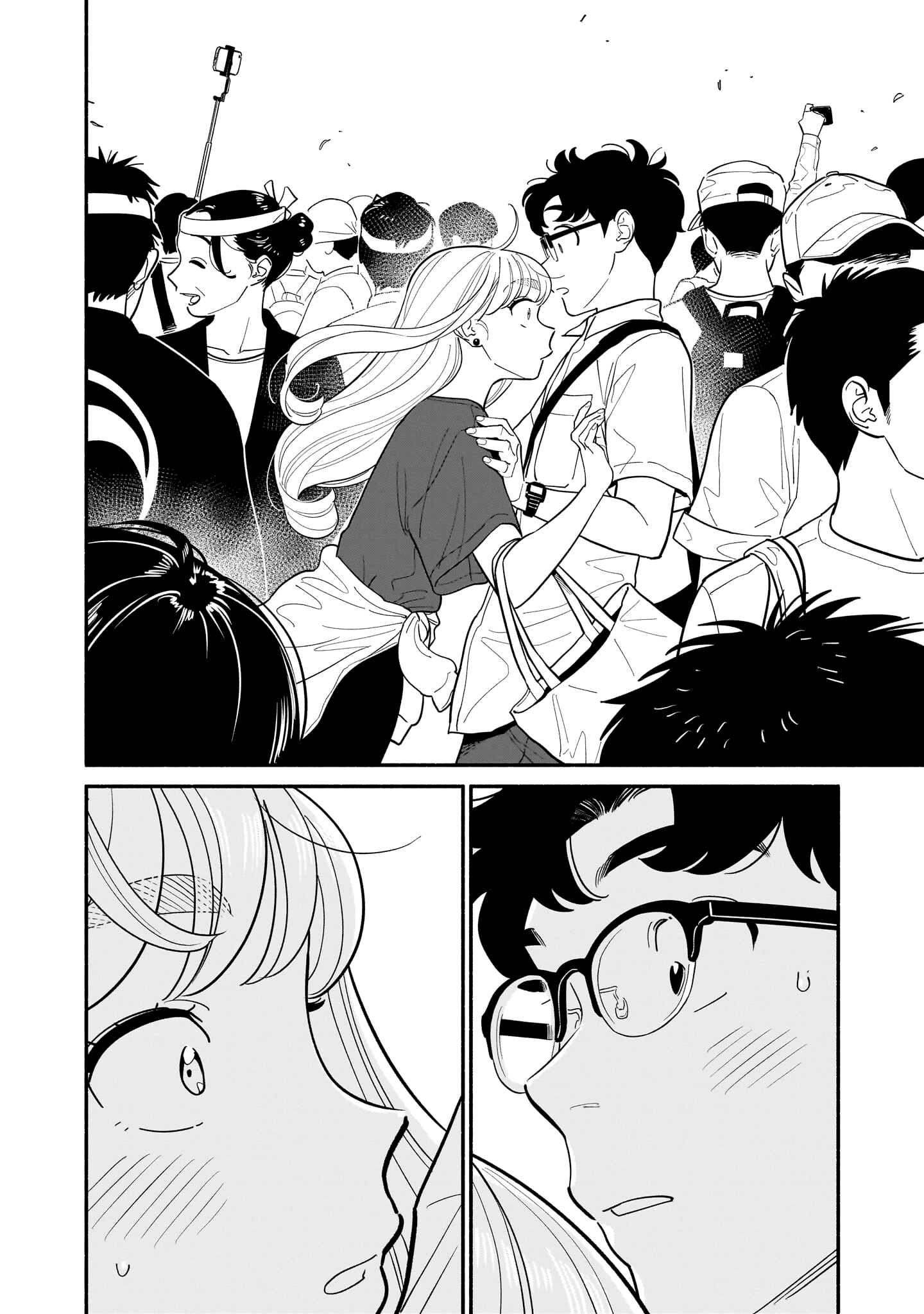 Read Blooming Love Manga Online