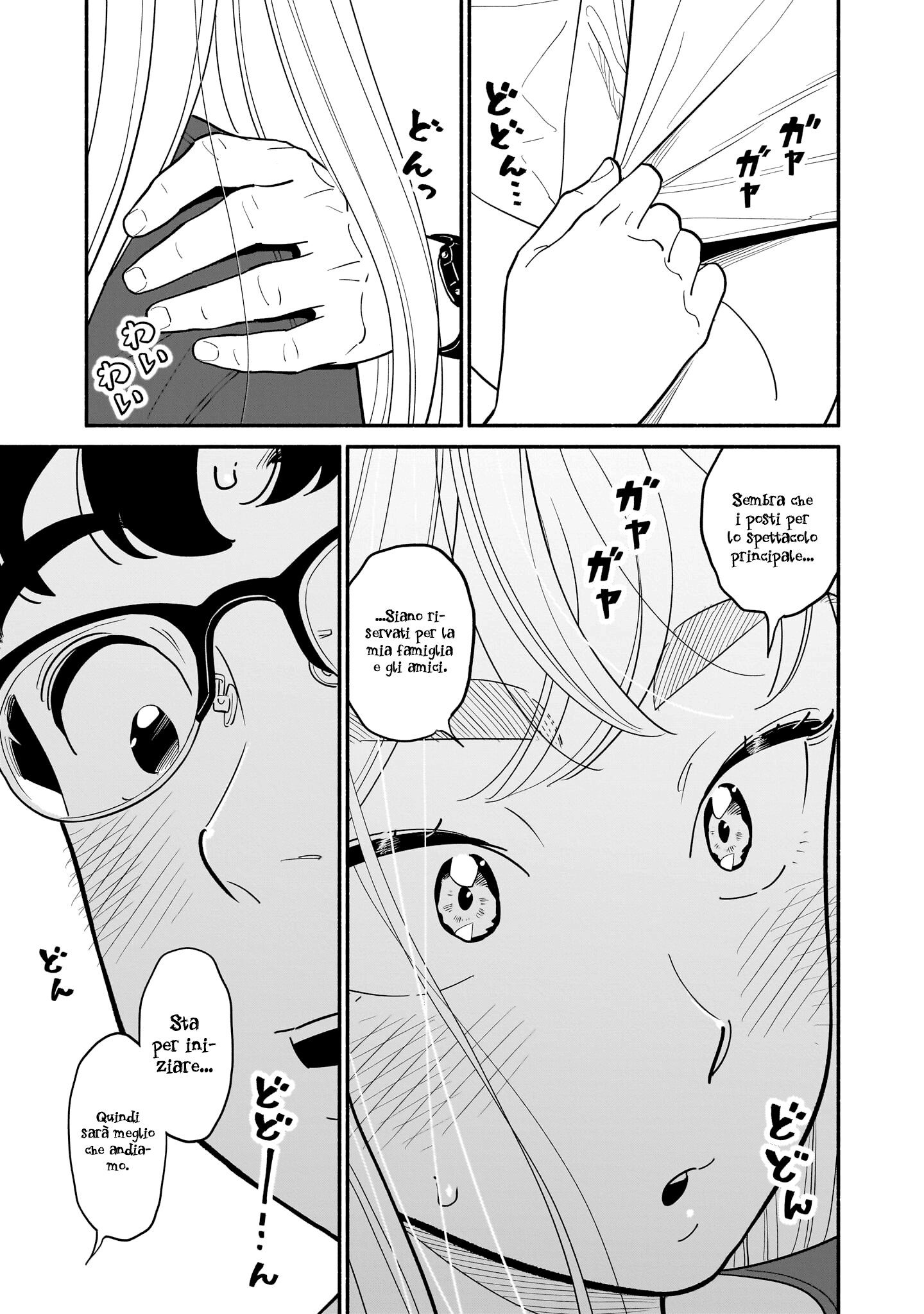 Read Blooming Love Manga Online
