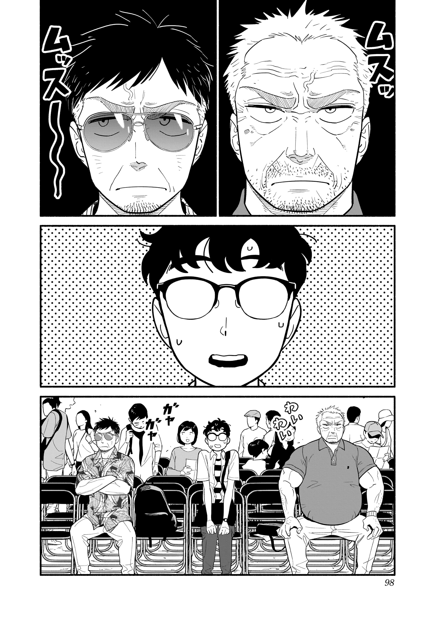Read Blooming Love Manga Online