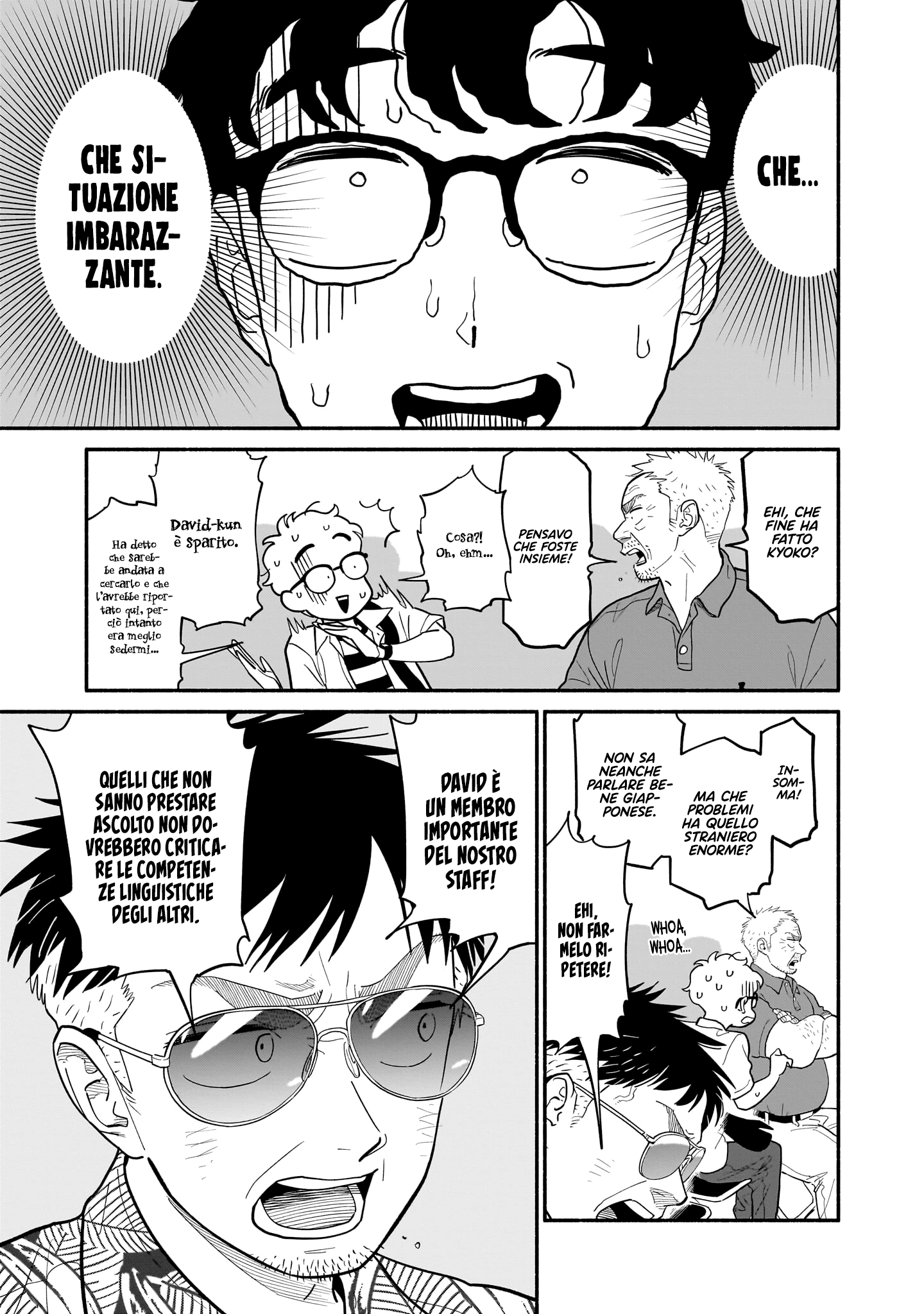 Read Blooming Love Manga Online