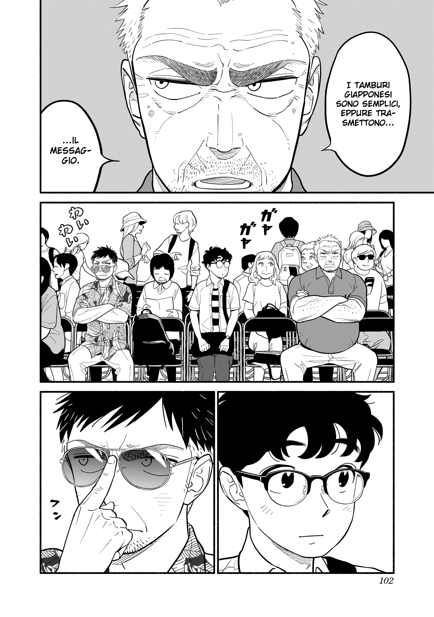 Read Blooming Love Manga Online
