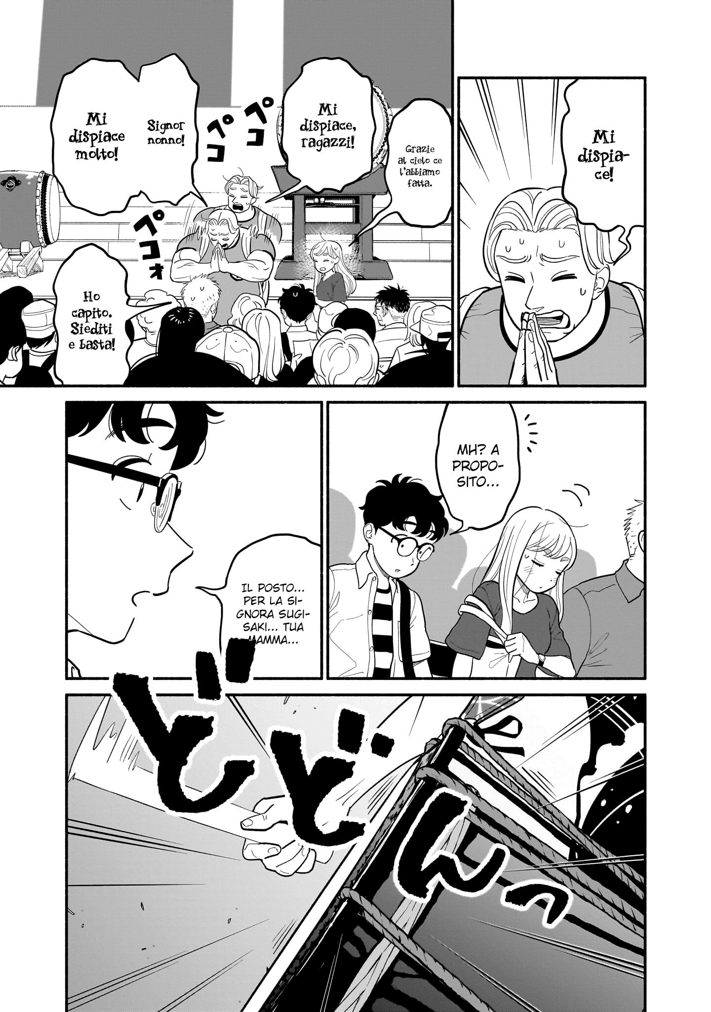 Read Blooming Love Manga Online