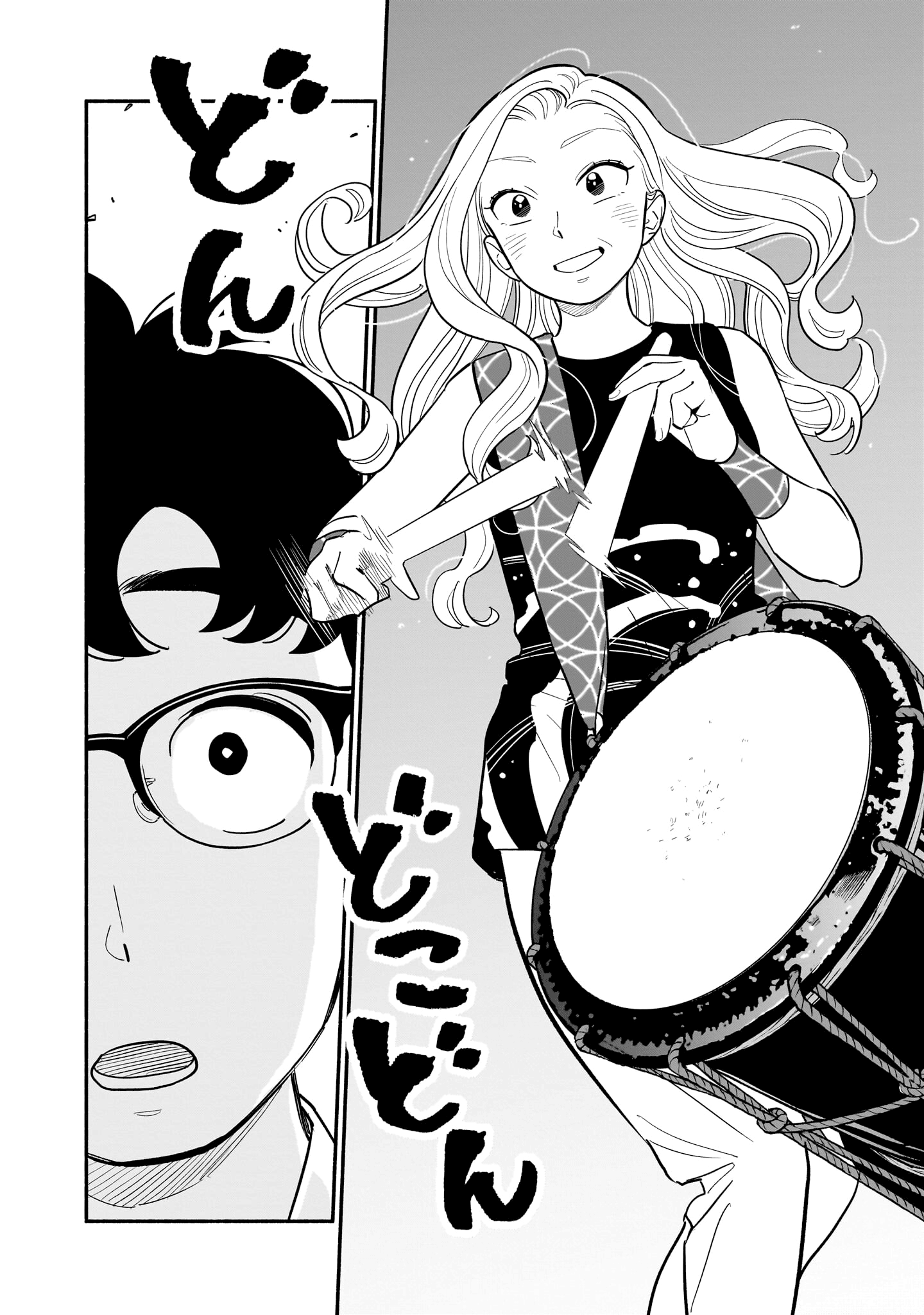 Read Blooming Love Manga Online