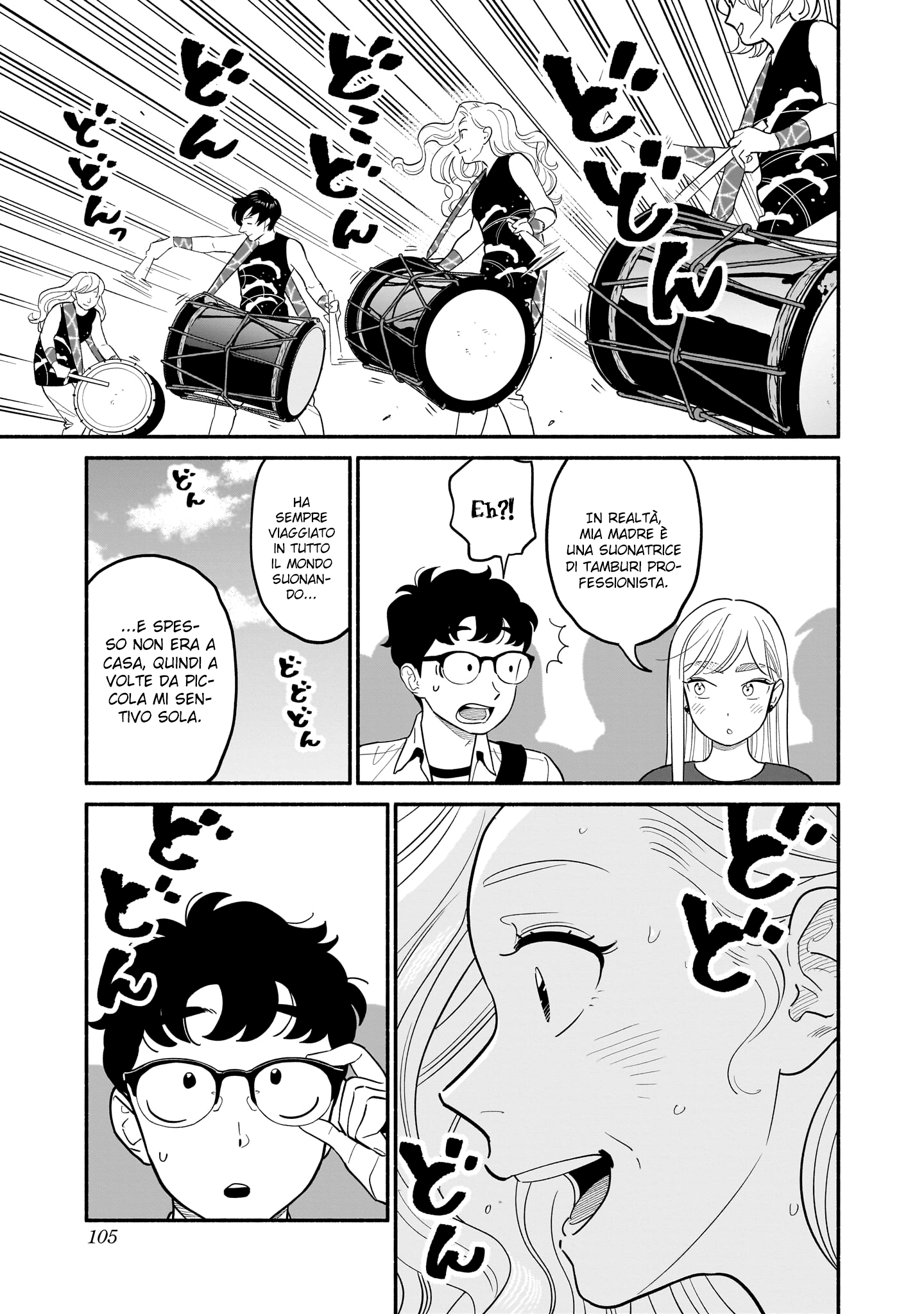 Read Blooming Love Manga Online