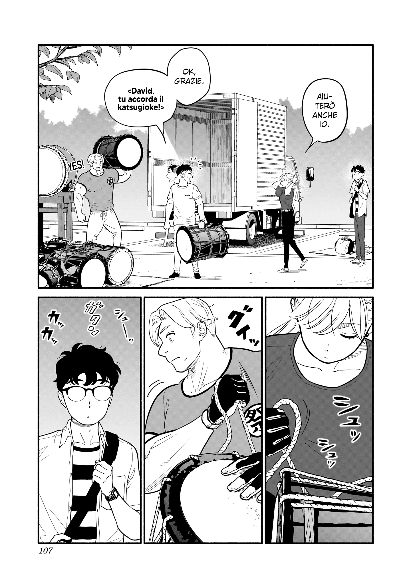 Read Blooming Love Manga Online