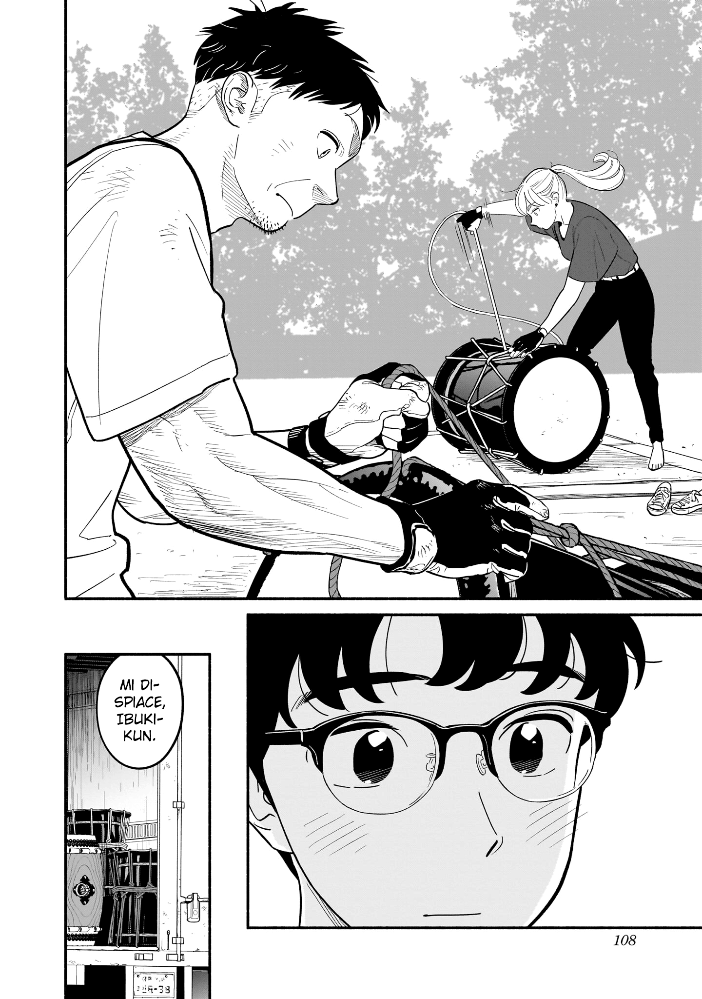 Read Blooming Love Manga Online
