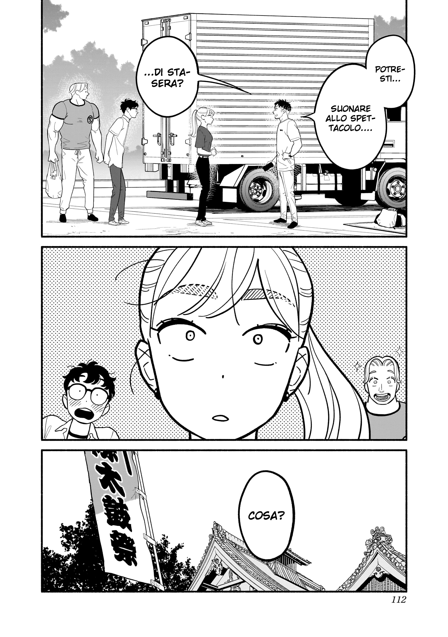 Read Blooming Love Manga Online