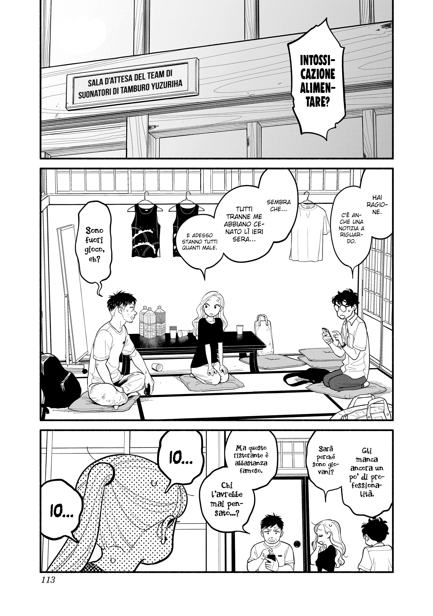 Read Blooming Love Manga Online