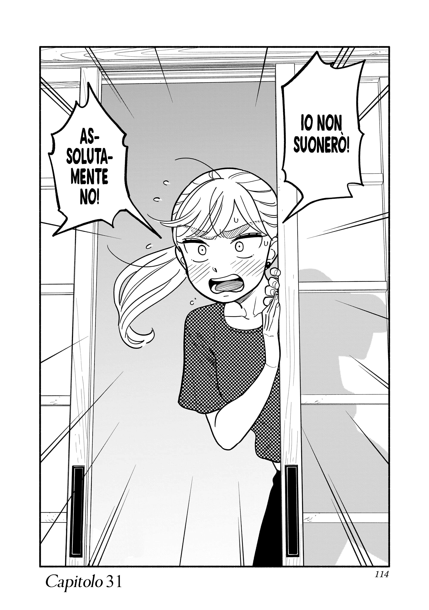 Read Blooming Love Manga Online