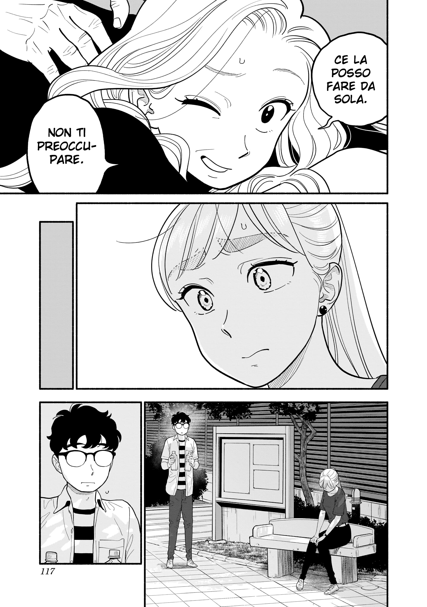 Read Blooming Love Manga Online