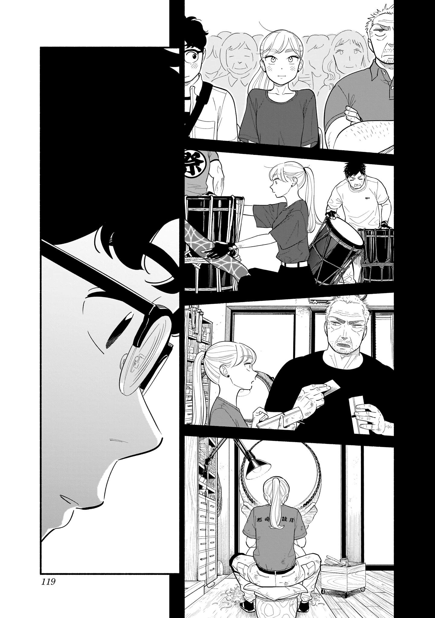Read Blooming Love Manga Online