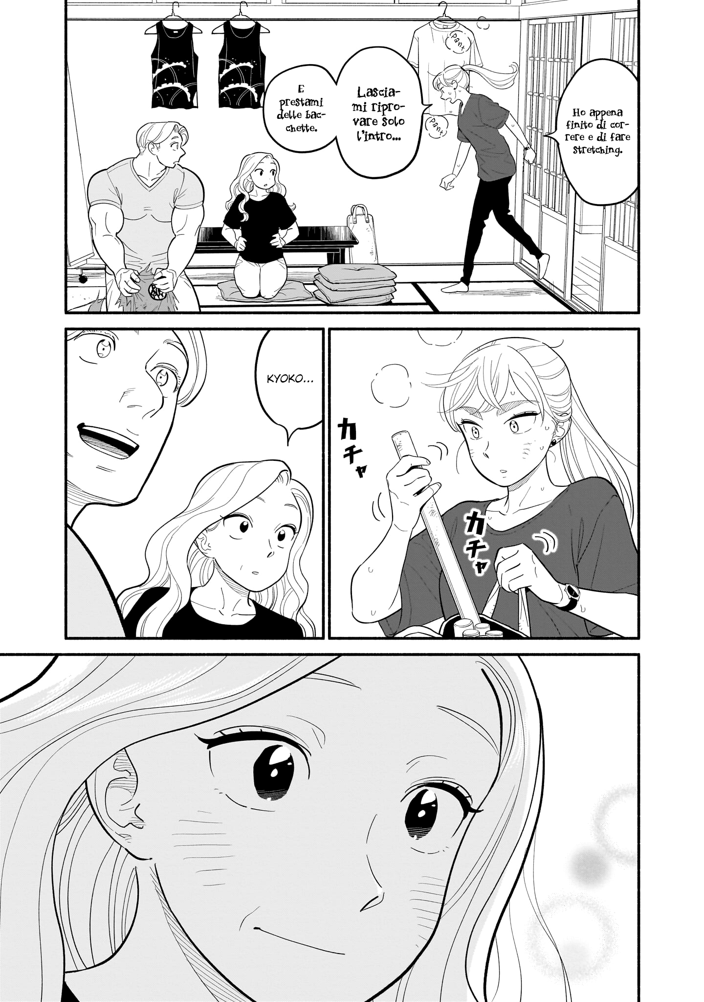 Read Blooming Love Manga Online