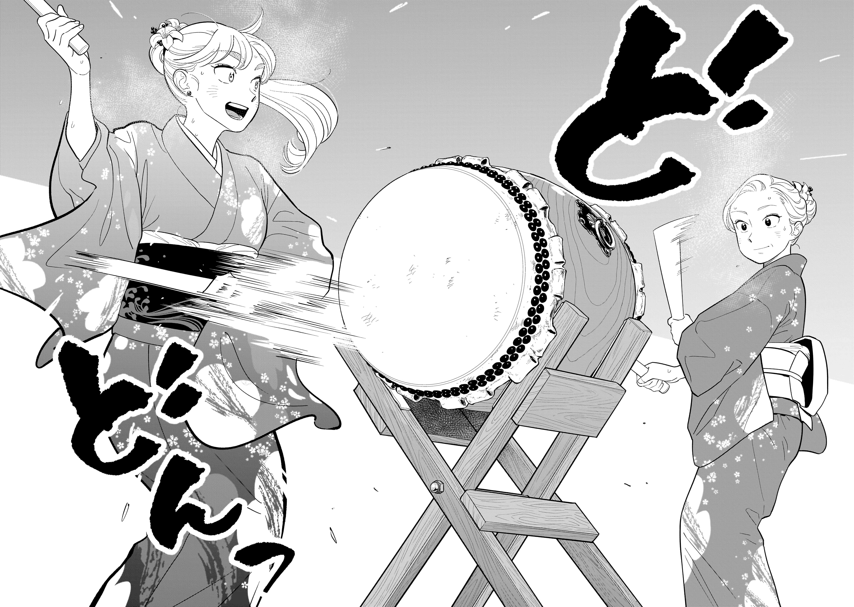 Read Blooming Love Manga Online