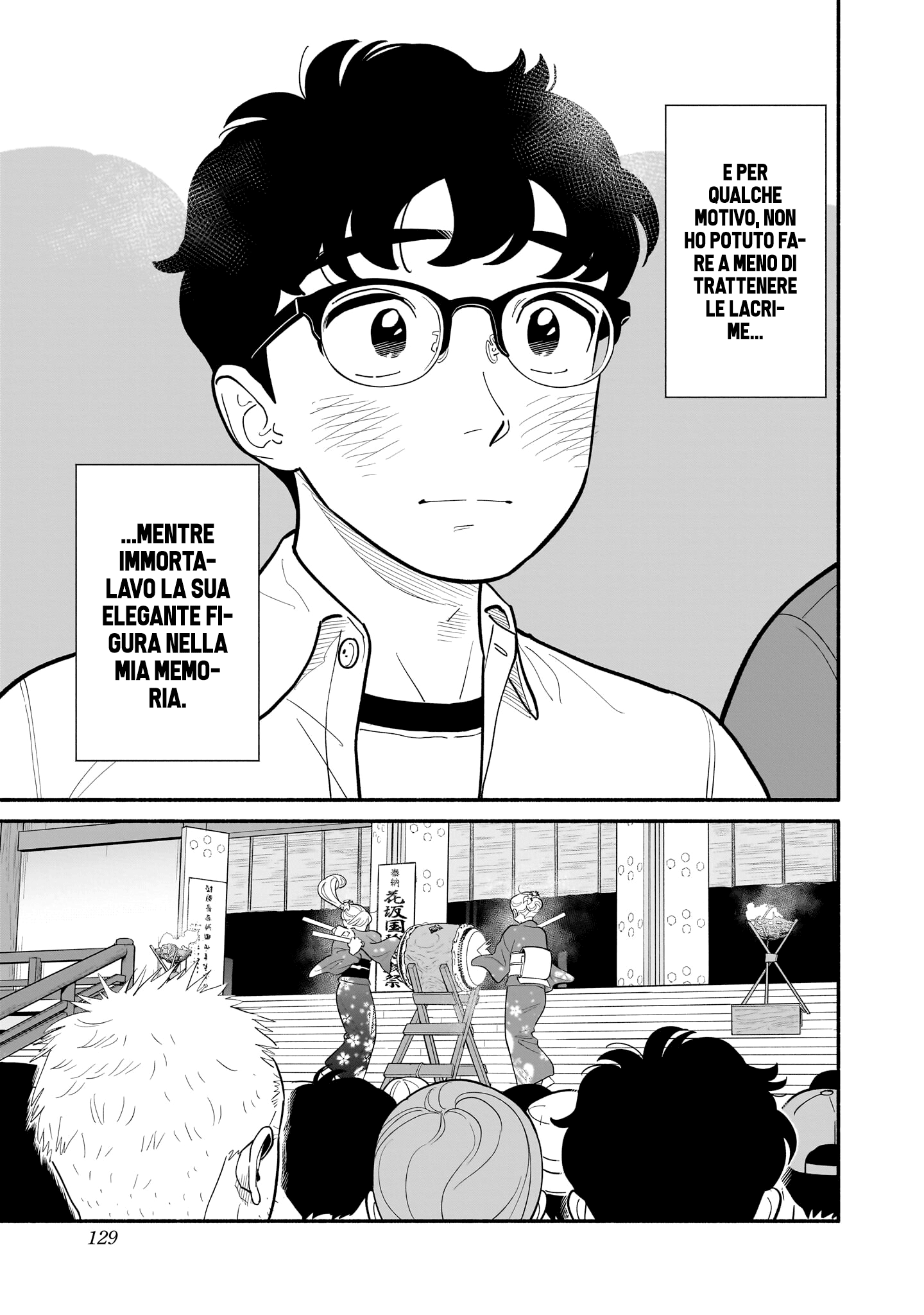 Read Blooming Love Manga Online